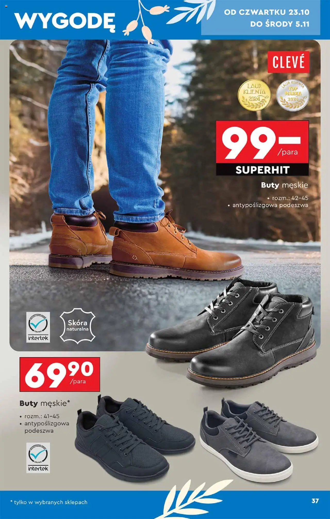 Biedronka gazetka - Hity i inspiracje od 20.10.2025 | Strona: 37 | Produkty: Buty, Buty męskie