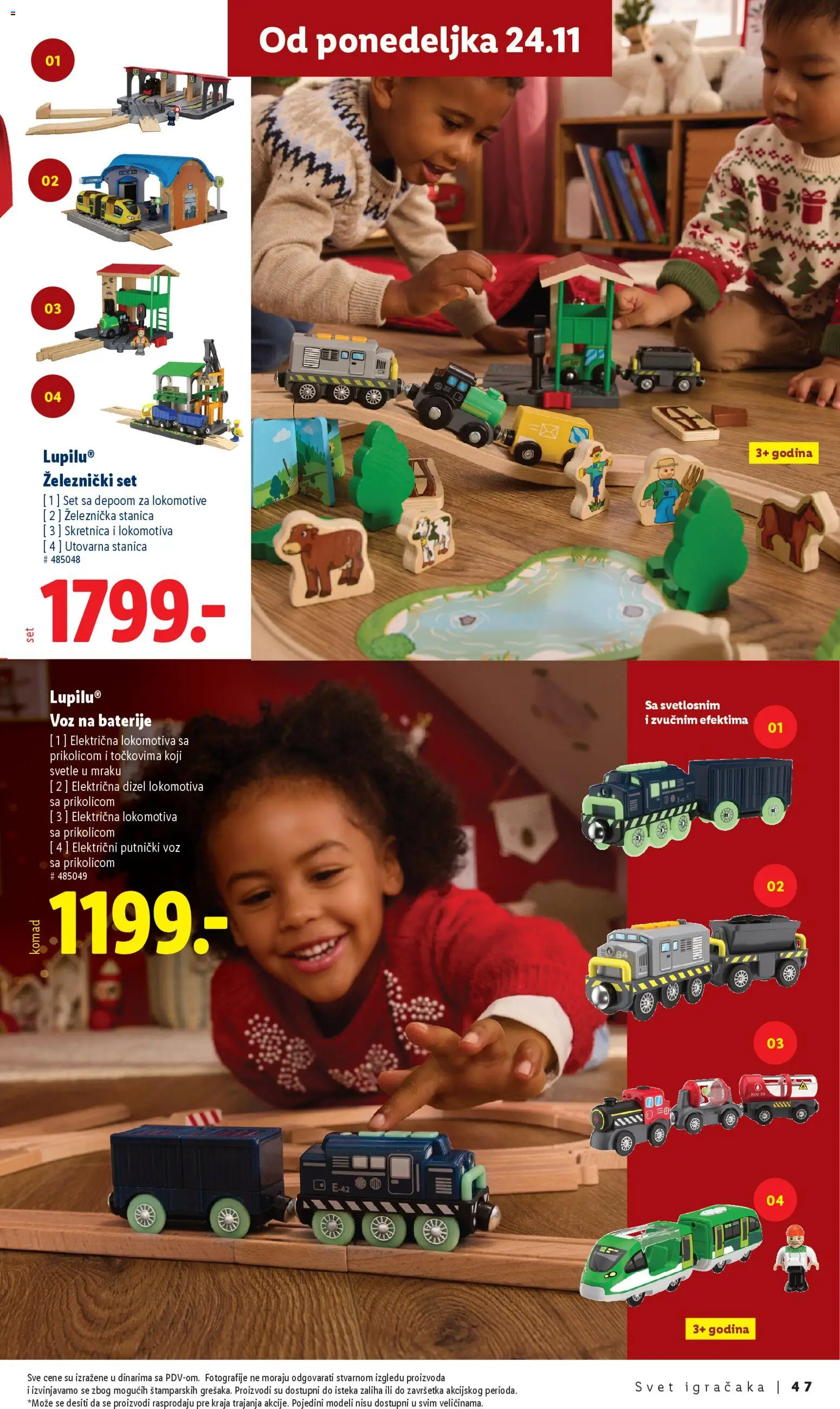 Lidl katalog - važi od 10.11.2025 | Strana: 47 | Proizvode: Baterije