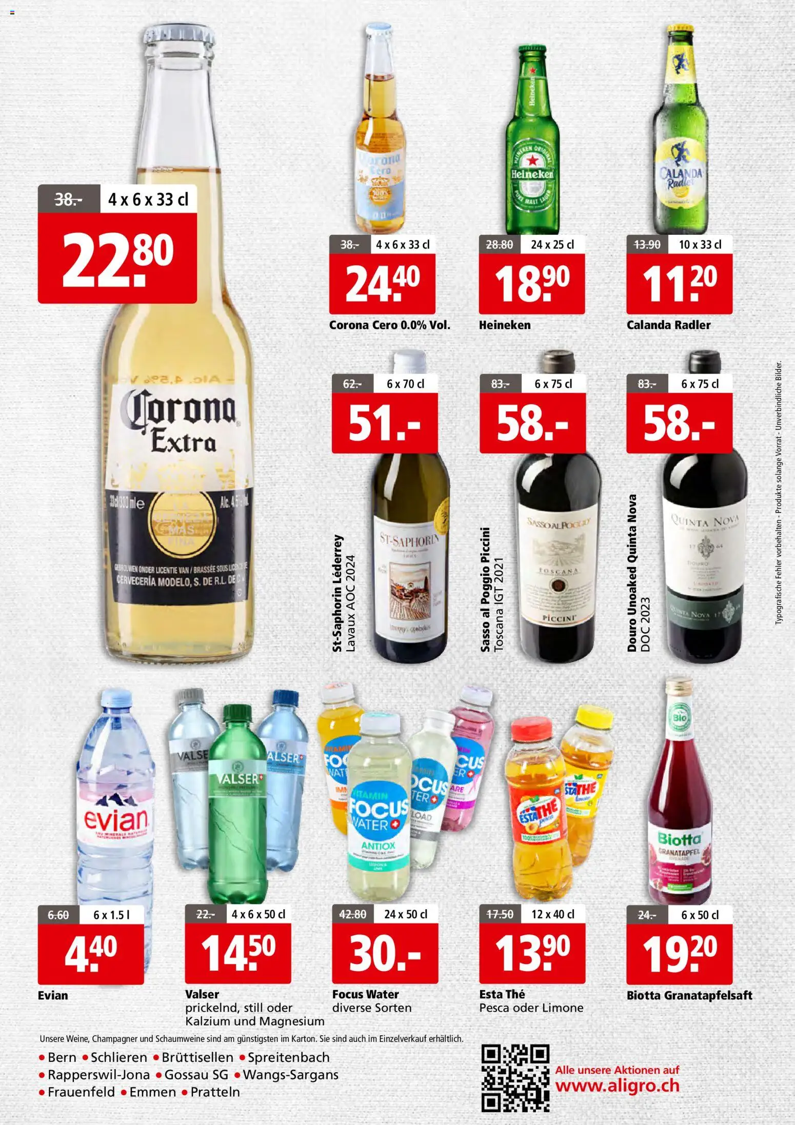 Aligro Aktionen Businesskunden - Schlieren, Gossau SG, Frauenfeld, Rapperswil-Jona, Sargans, Bern, Brüttisellen, Pratteln, Emmen, Spreitenbach – gültig ab 19.01.2026 | Seite: 4 | Produkte: Granatapfel
