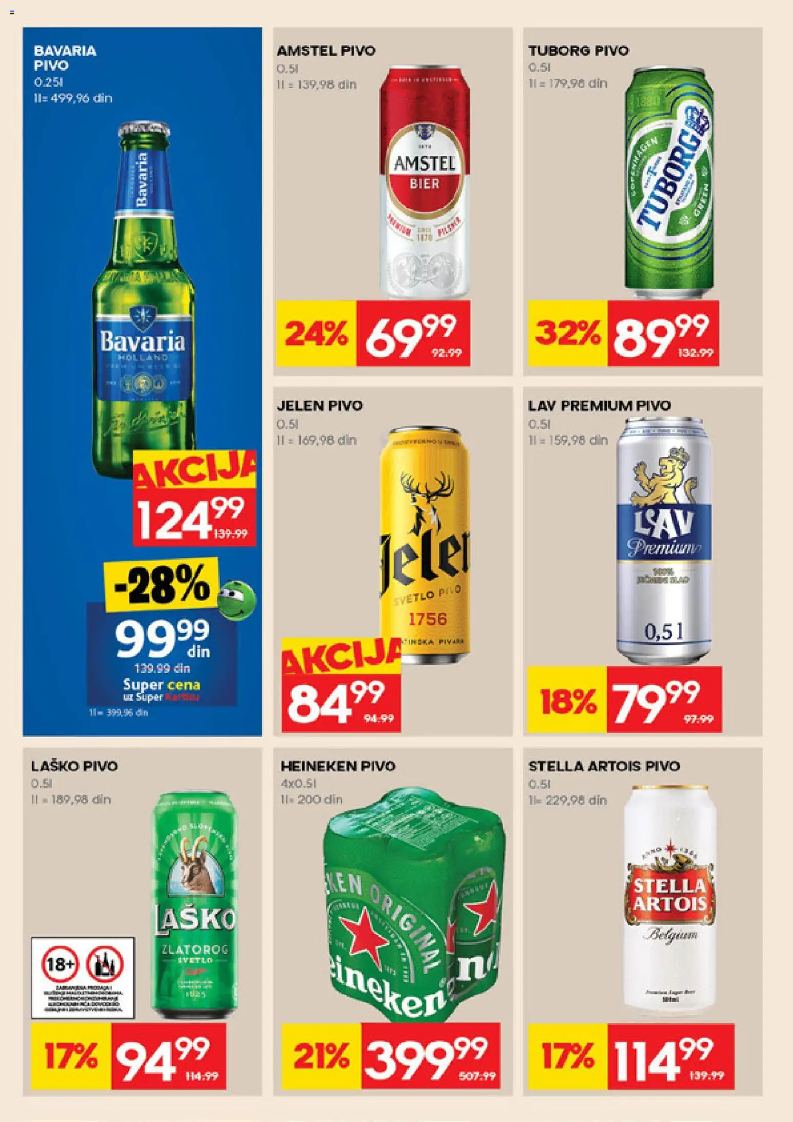 Idea katalog - važi od 26.03.2026 | Strana: 24 | Proizvode: Heineken, Tuborg, Amstel, Pivo