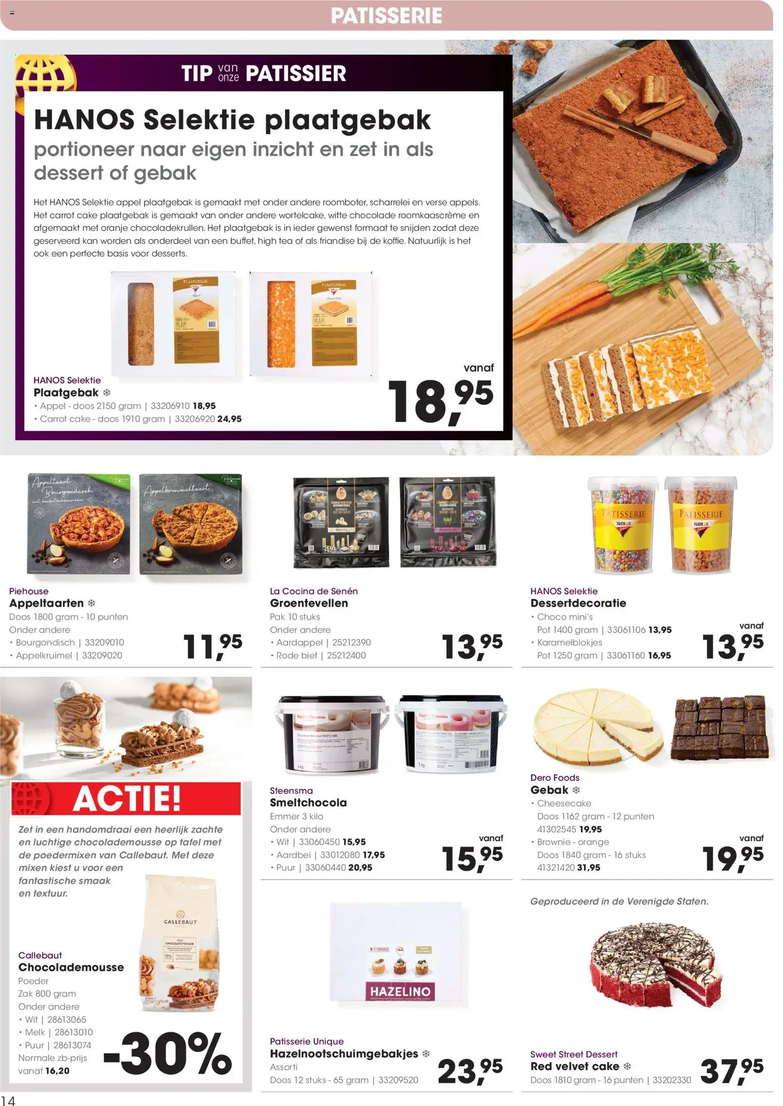 {H1} | Pagina: 14 | Producten: Kan, Cake, Tafel, Gebak