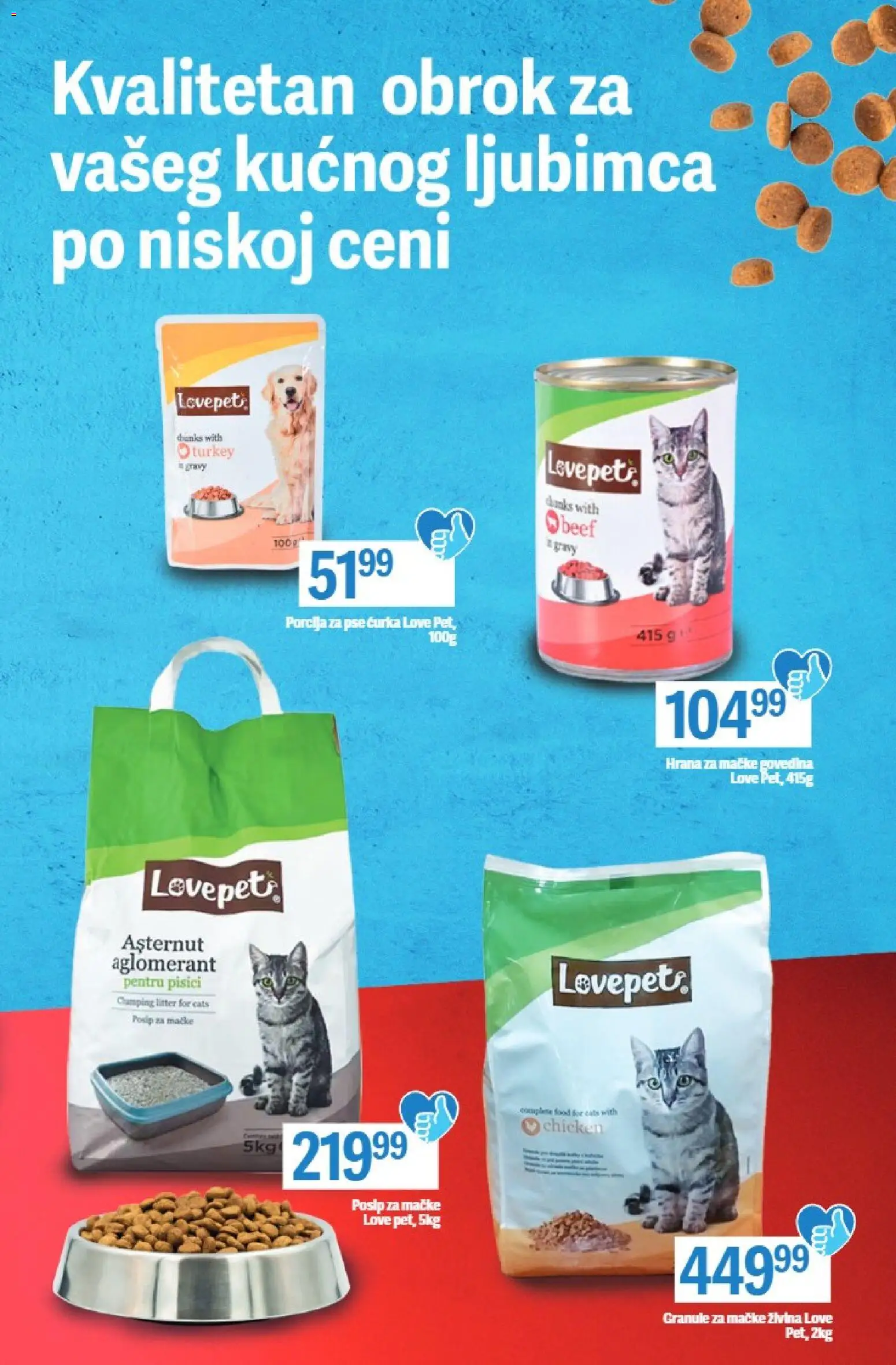 Maxi katalog - važi od 20.04.2026 | Strana: 35 | Proizvode: Govedina, Hrana za mačke