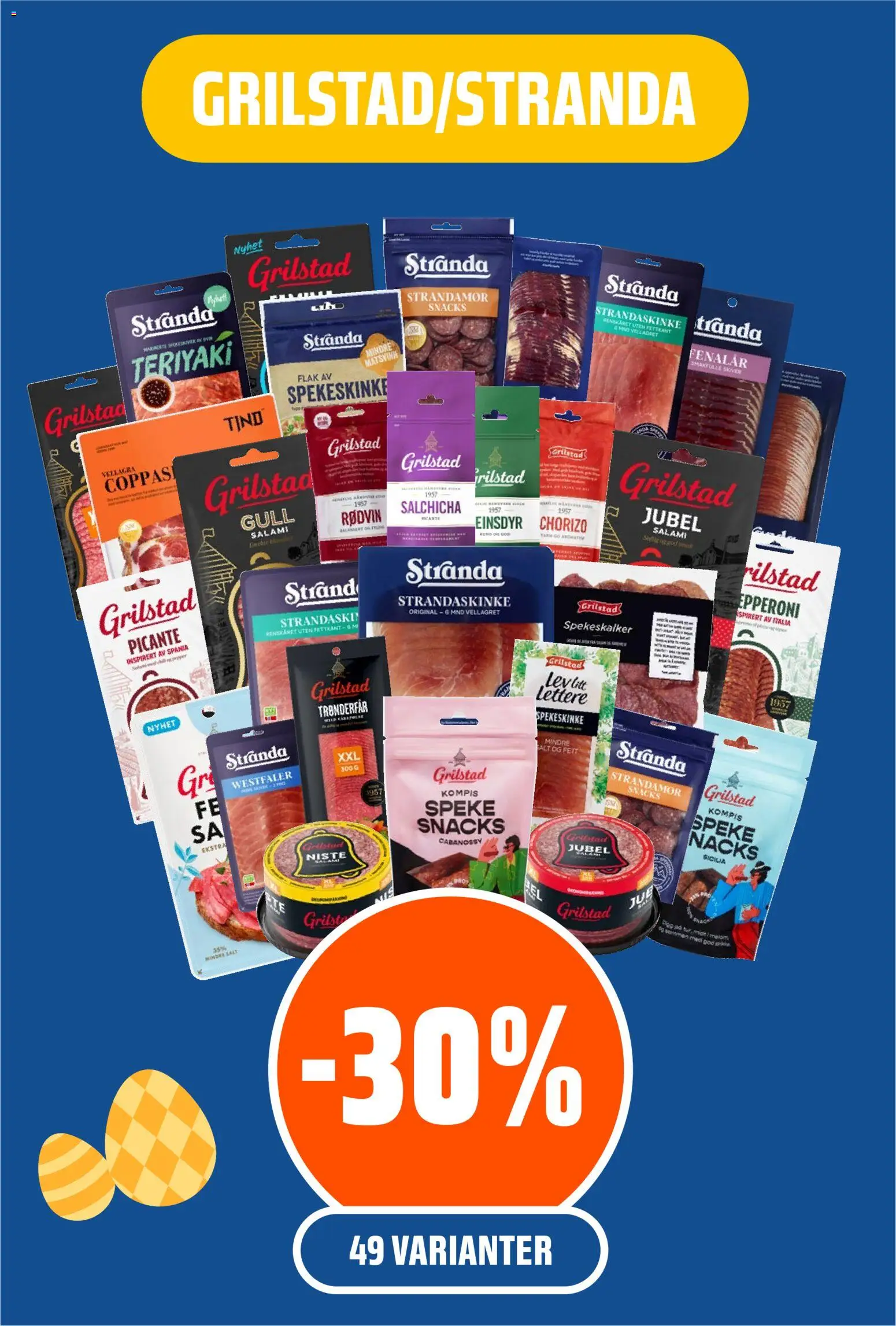 {H1} | Side: 6 | Produkter: Cushion, Tavă de copt, Підставка, Галстук