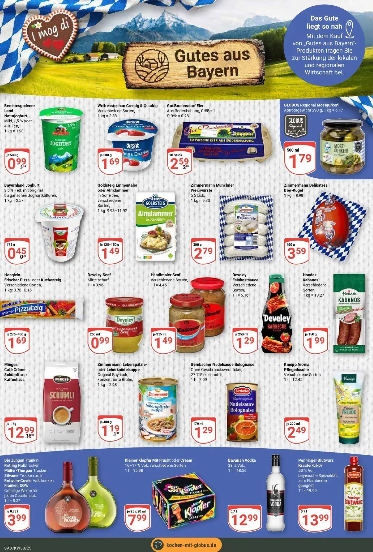 Globus prospekt Schwandorf	 - gültig ab dem 11.08.2025 | Seite: 13 | Produkte: Joghurt, Eier, Creme, Pizza