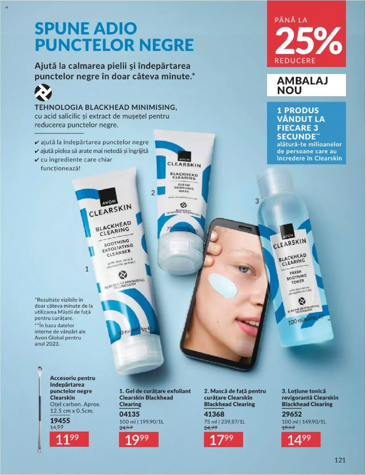 Catalog Avon - 06 2025 – valabil de la 01.06.2025 | Pagină: 121 | Produse: Exfoliant, Pomelo, Gel de curățare, Toner