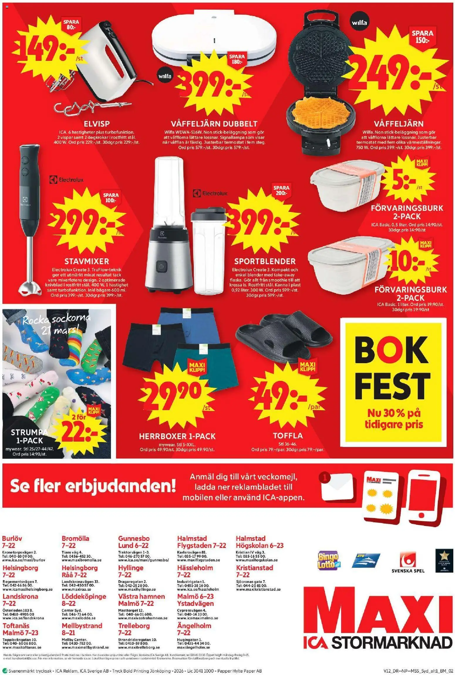 ICA Maxi reklamblad aktuell från 16.03.2026 | Sida: 12