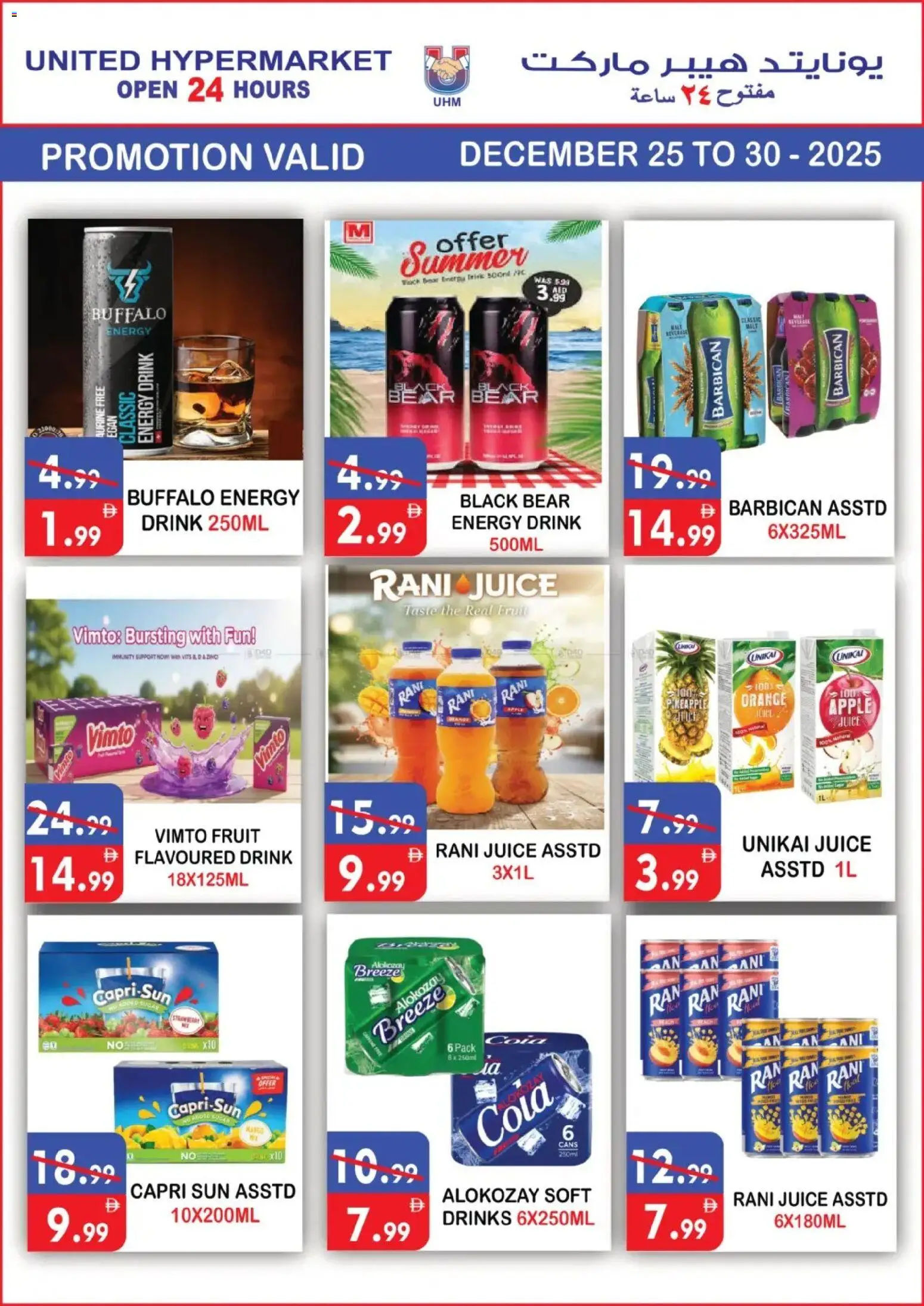 {H1} | Page: 7 | Products: Fotoaparát, Pizza, Jablka