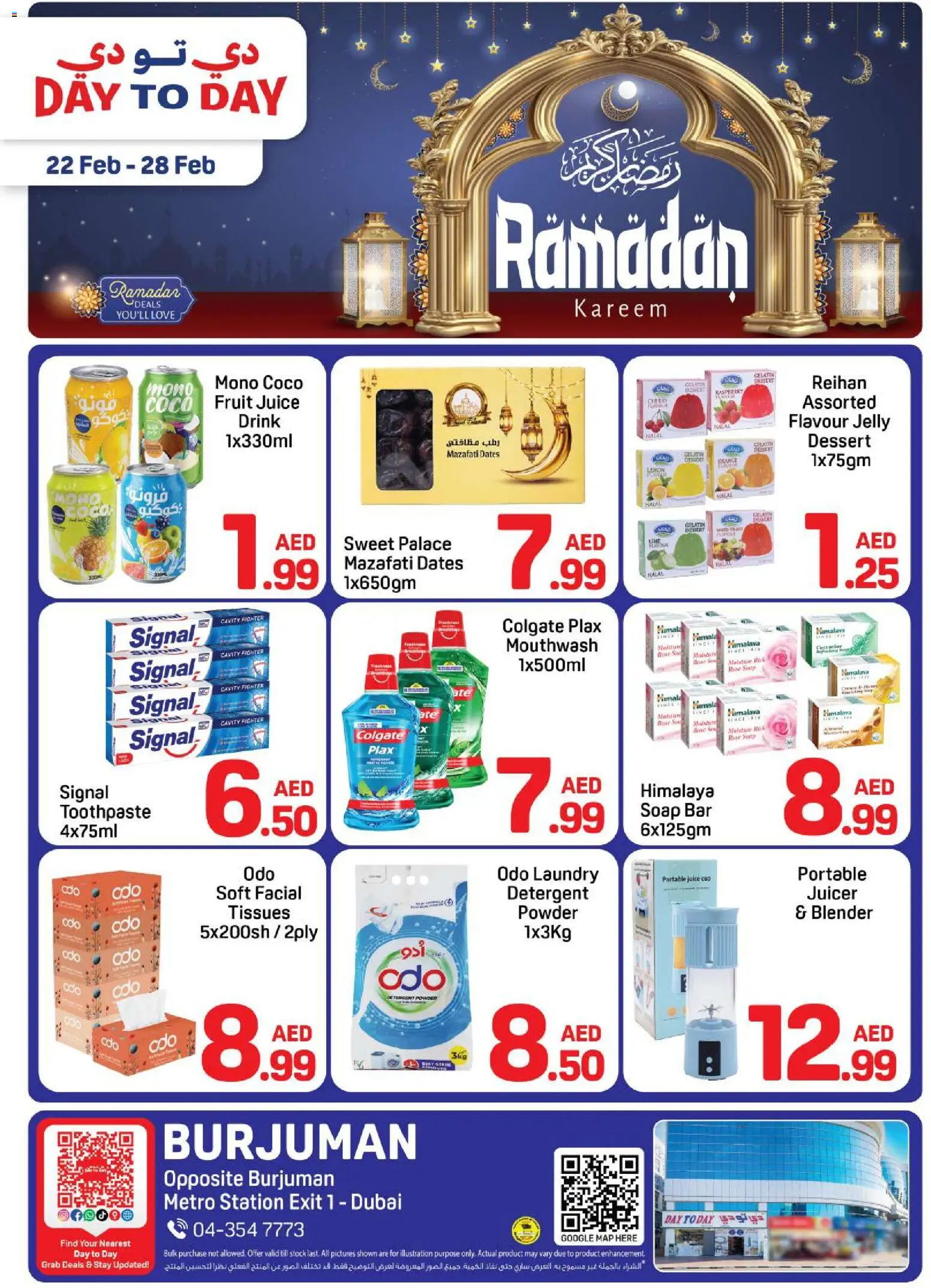 {H1} | Page: 1 | Products: Fotoaparát, Jablka, Bain de bouche, Spillekonsol