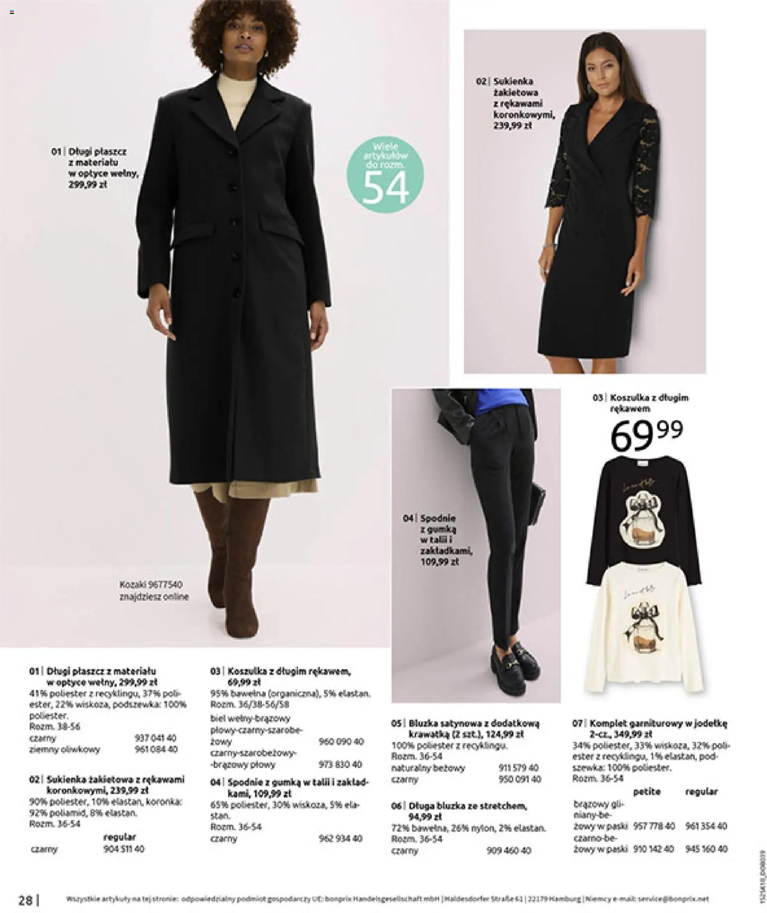 BonPrix Katalog - W Jesiennym Nastroju od 04.11.2025 | Strona: 30 | Produkty: Bluzka, Płaszcz, Spodnie, Sukienka