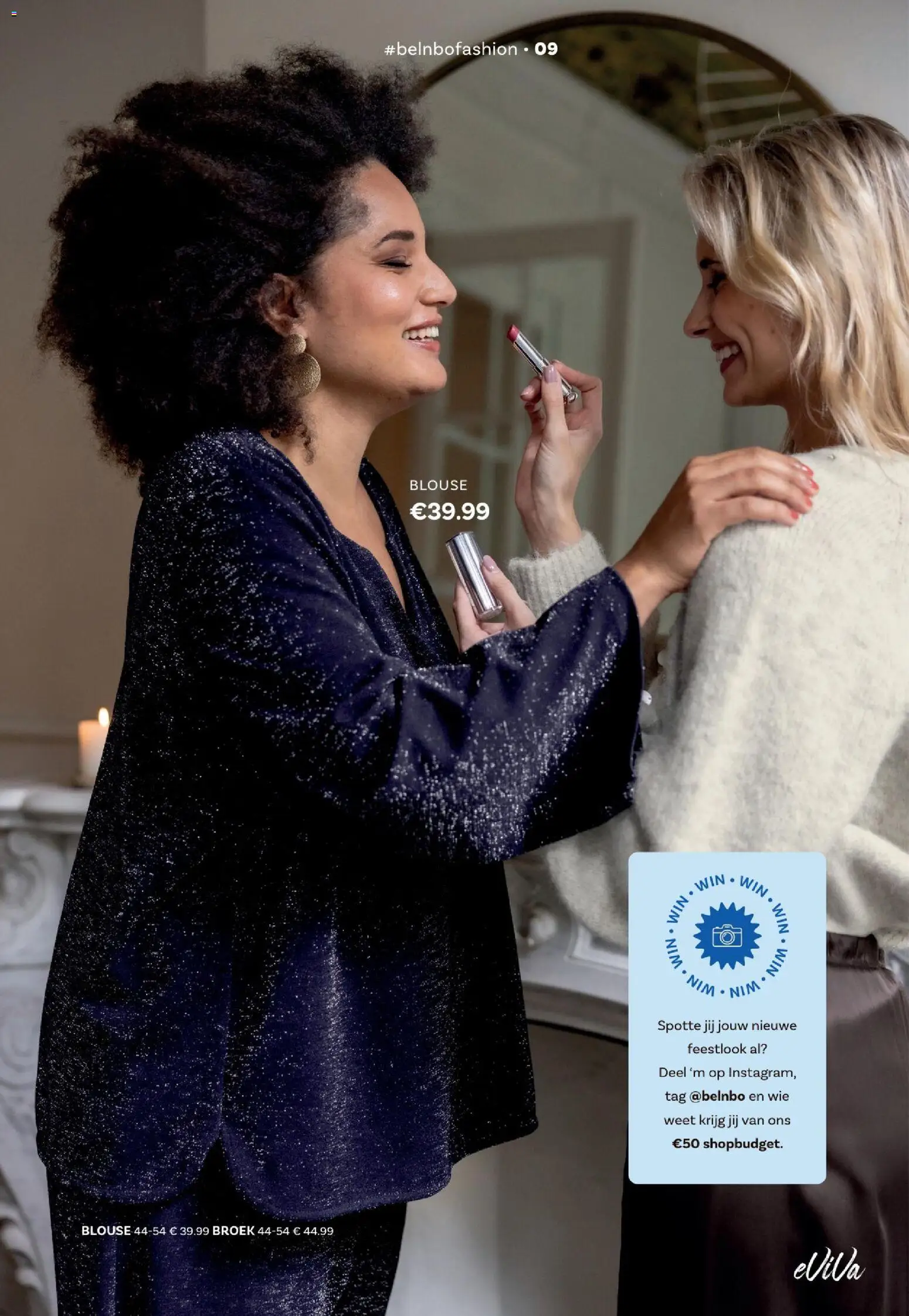 {H1} | Pagina: 9 | Producten: Blouse, Broek