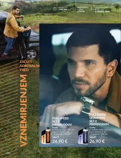Avon katalog akcije – veljaven od 01.10.2025 | Stran: 116 | Izdelki: Gel za prhanje, Sampon, Voda, Toaletna voda