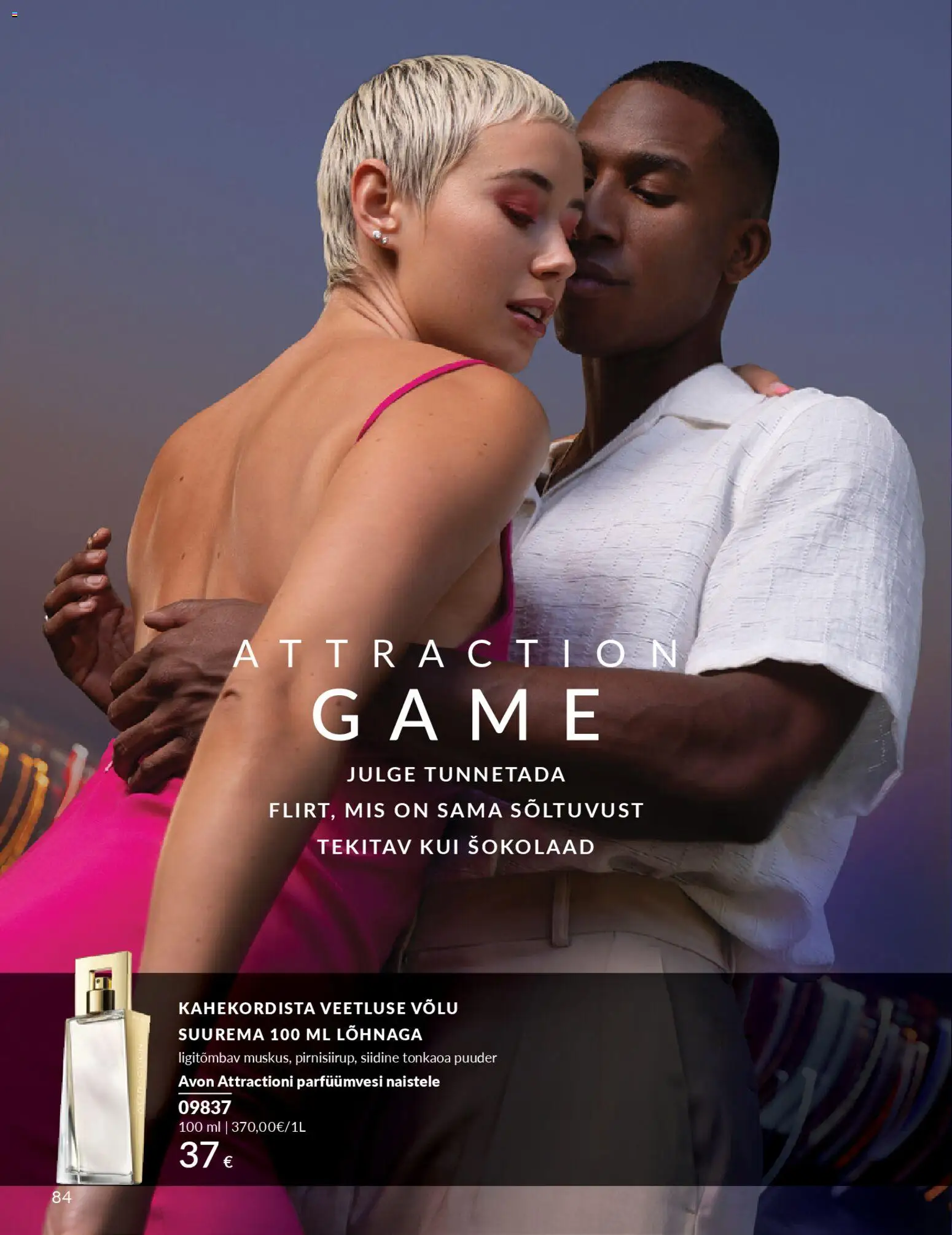 {H1} | Lehekülg: 84