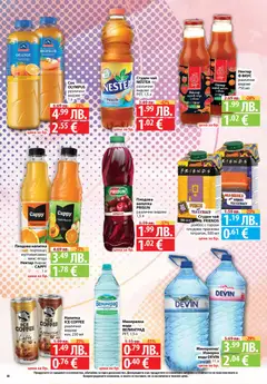 Преглед на Cедмична брошура на Фантастико - Офертите са валидни от 30.10.2025 | Страница: 18