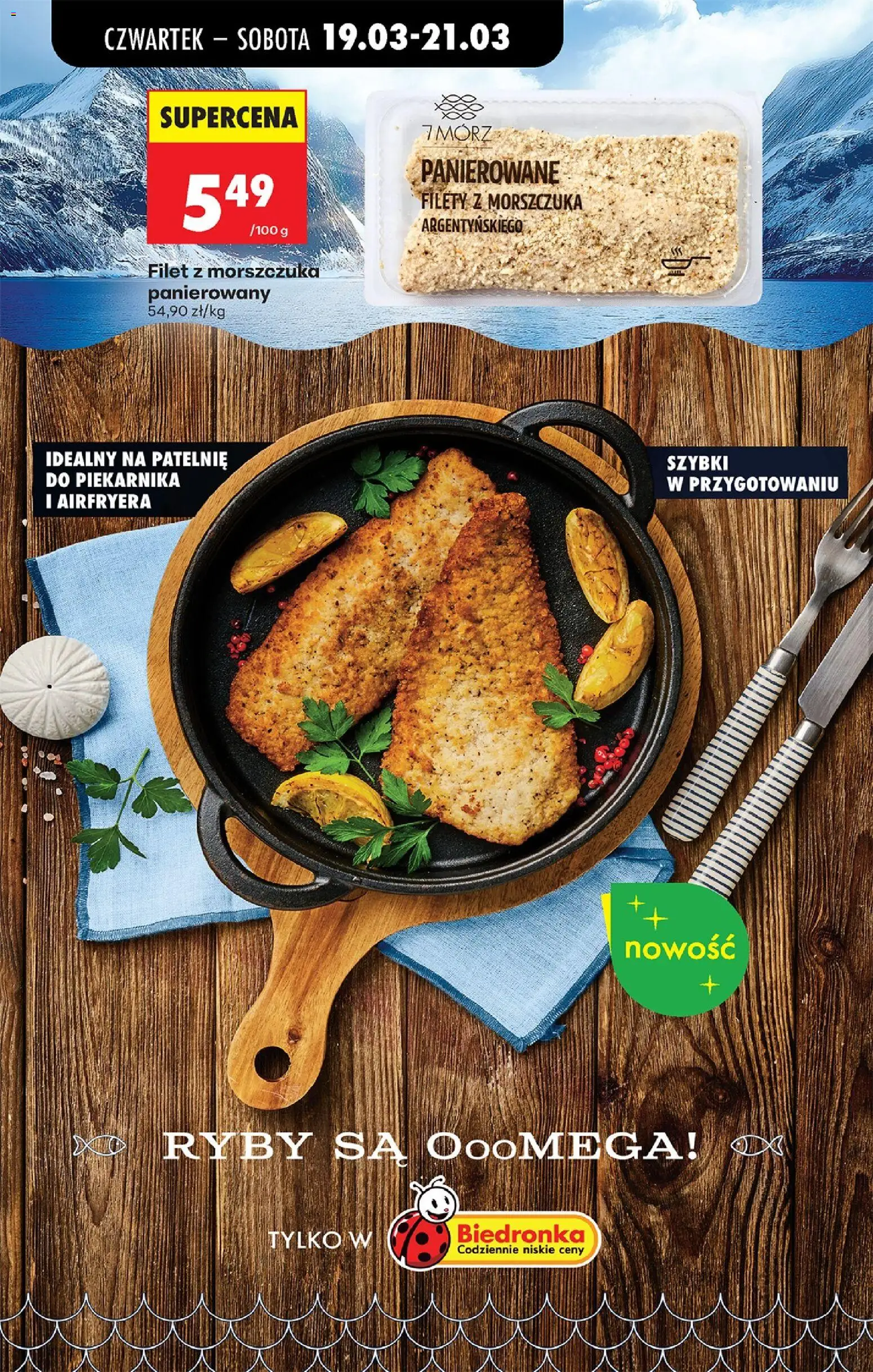 Biedronka gazetka od czwartku od 19.03.2026 | Strona: 34 | Produkty: Filety z morszczuka, Patelnie, Ryby