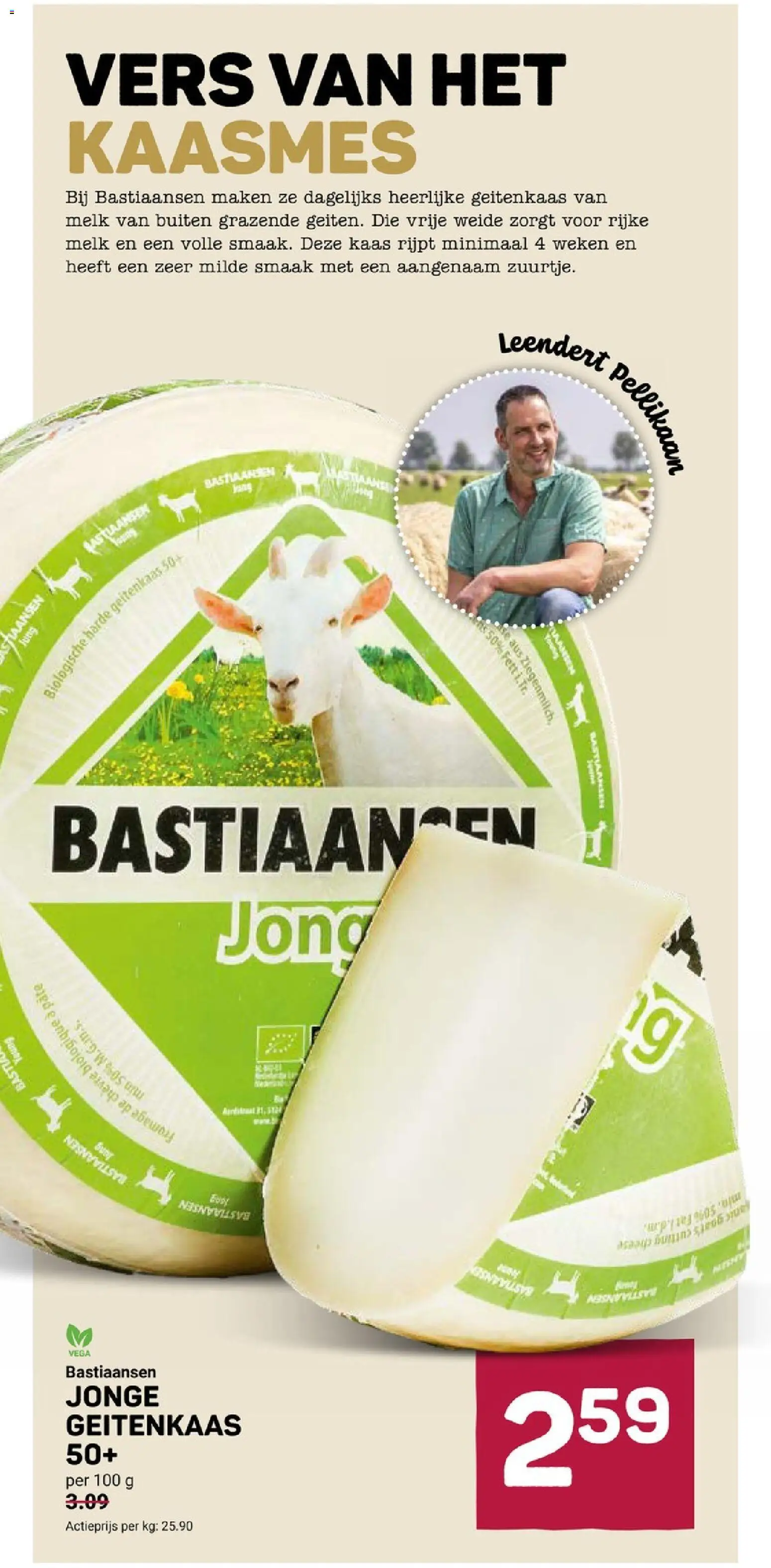 {H1} | Pagina: 4 | Producten: Melk, Kaas