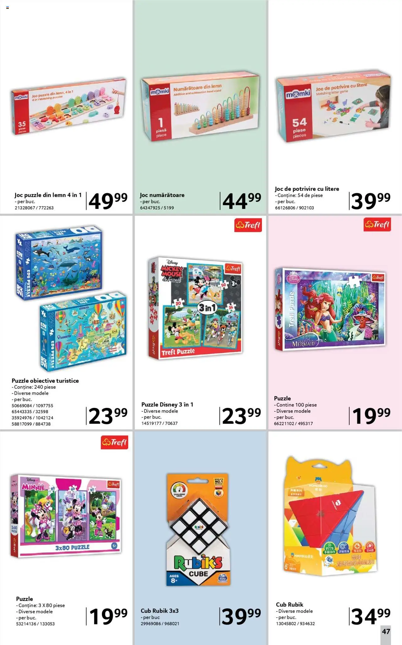 Catalog Selgros - Școala  – valabil de la 08.08.2025 | Pagină: 47 | Produse: Mouse, Joc