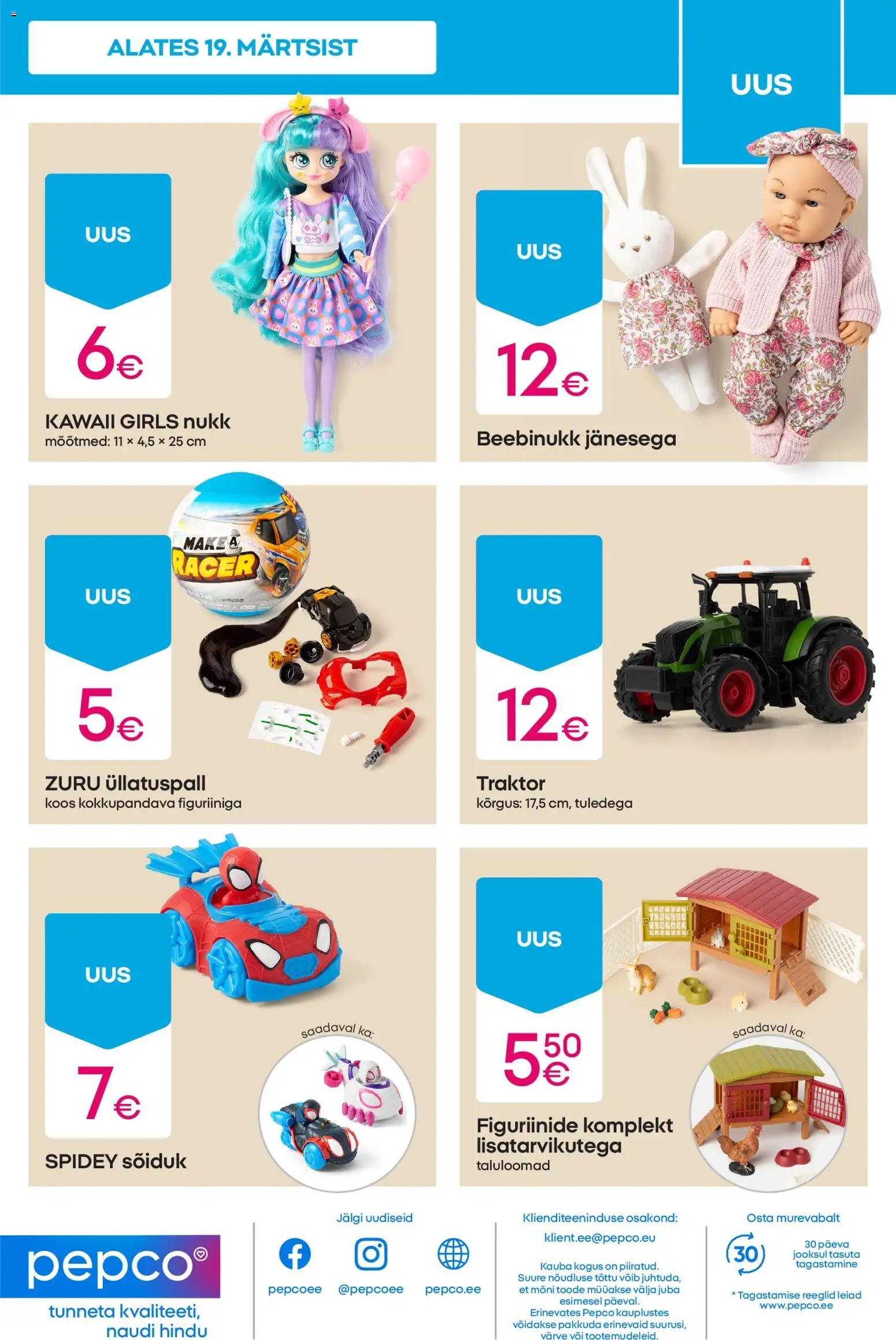 {H1} | Lehekülg: 11