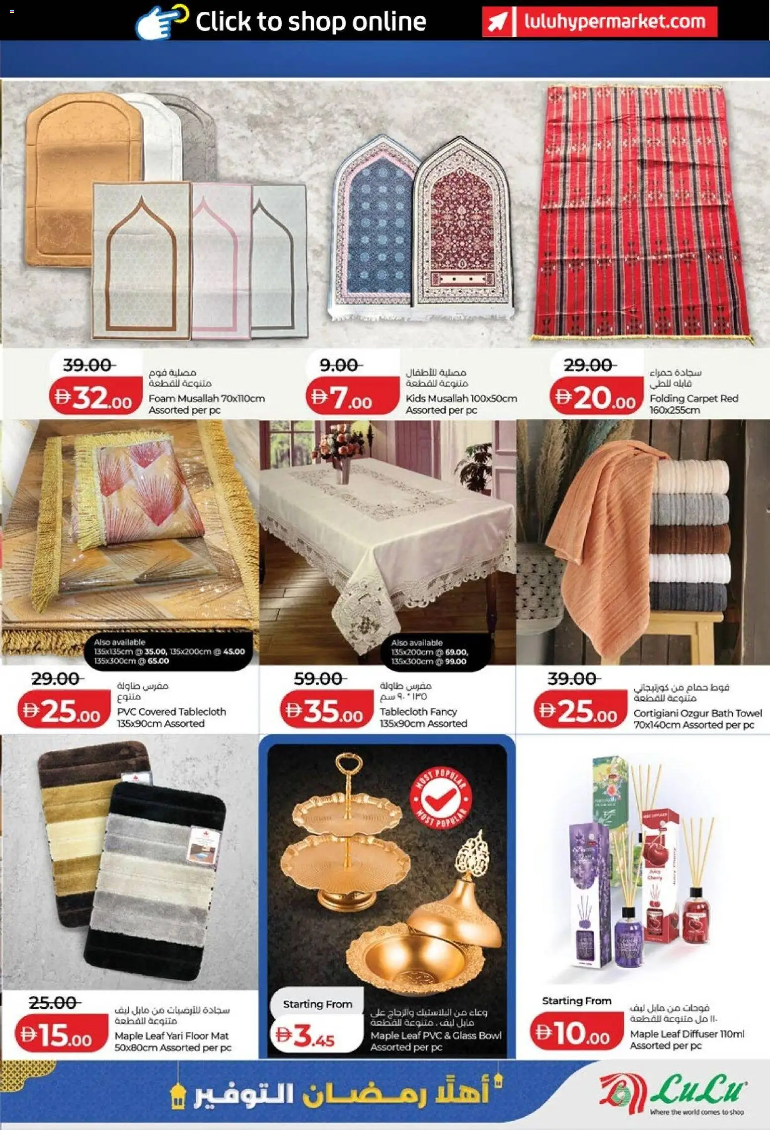 {H1} | Page: 43 | Products: Laukku, Sneakers, Rygsæk, Bourbon