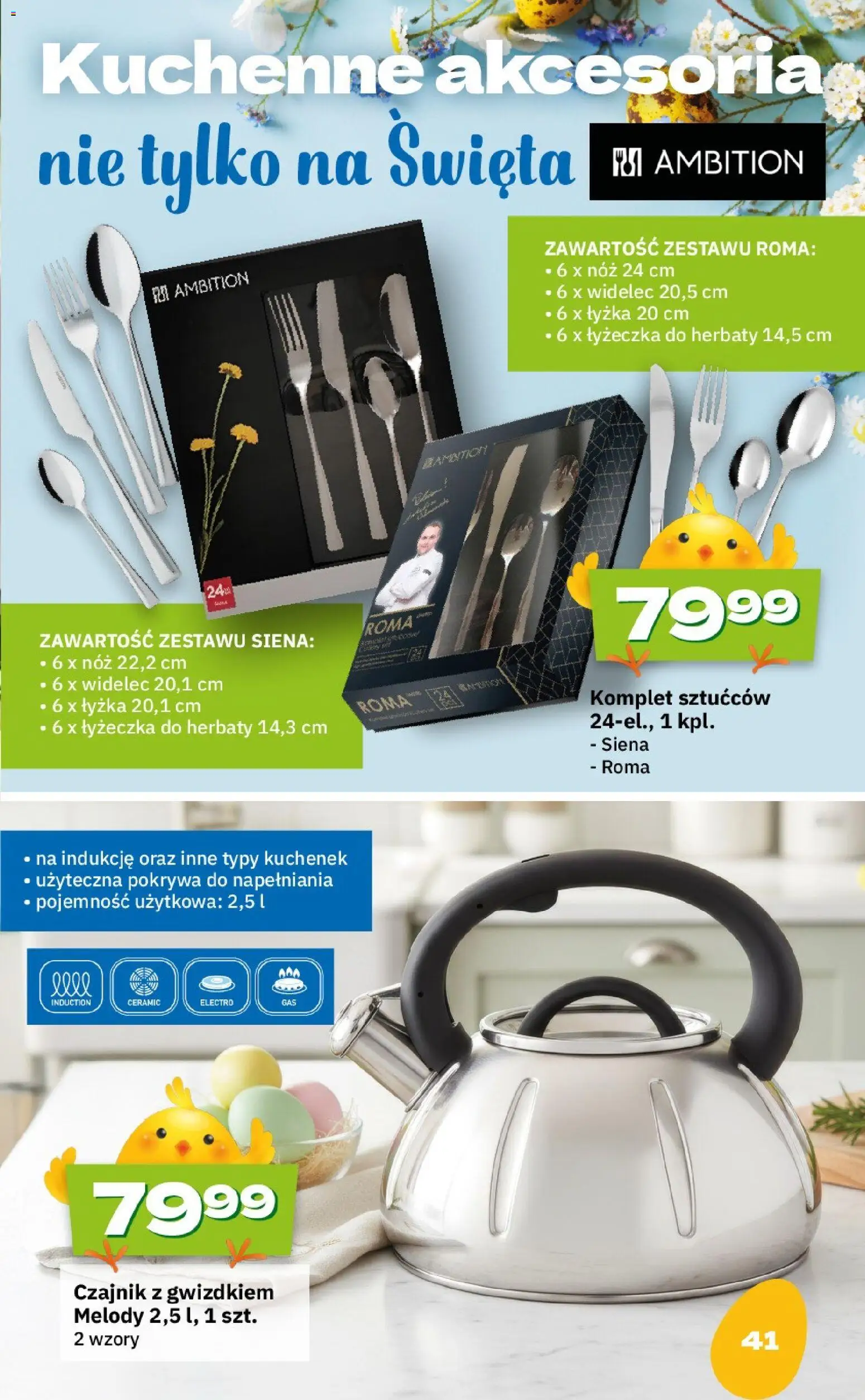 Twój Market gazetka - Wielkanoc od 09.03.2026 | Strona: 41 | Produkty: Czajnik