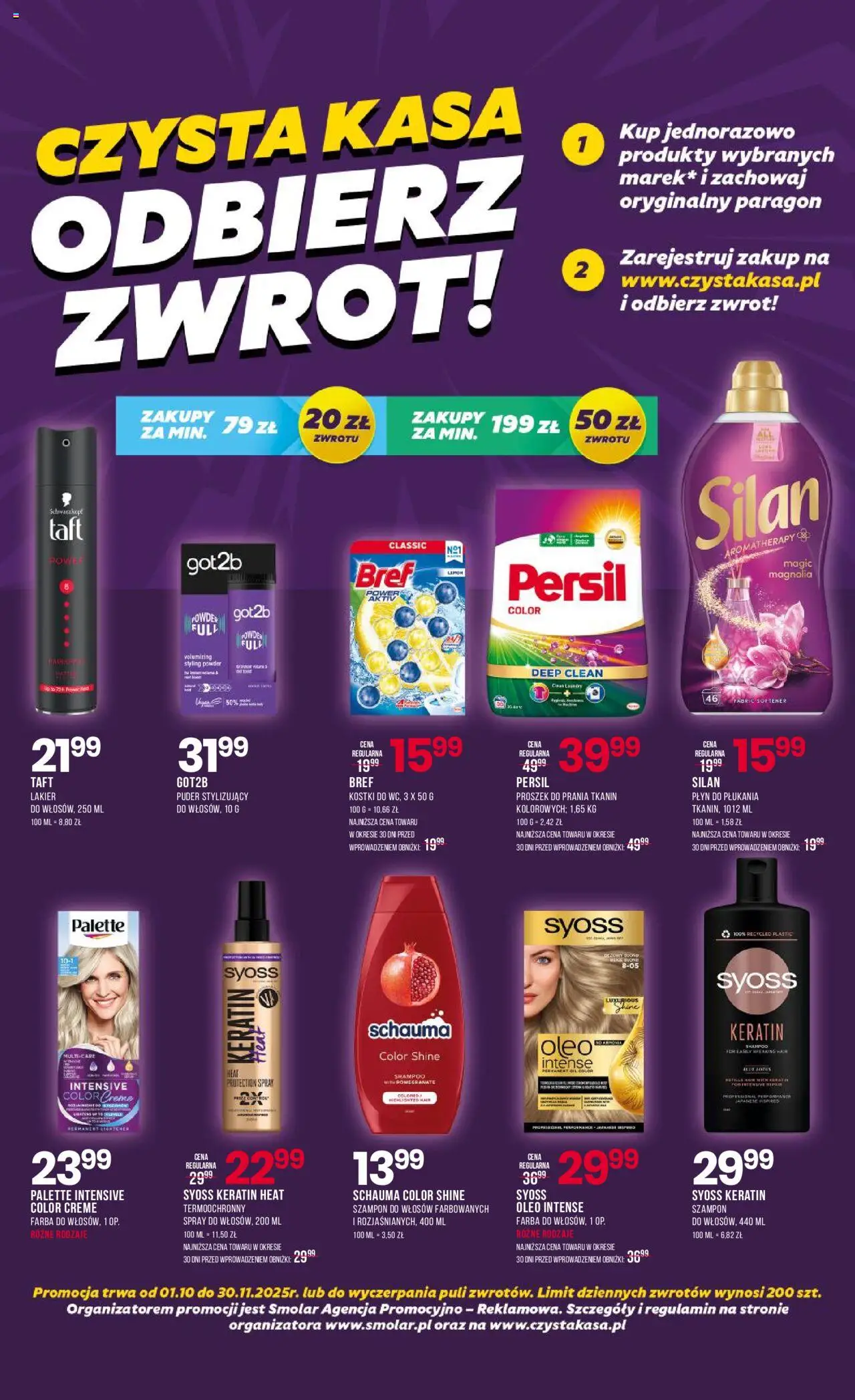 Drogerie Natura Gazetka od 03.10.2025 | Strona: 11 | Produkty: Persil, Puder, Szampon, Detergent