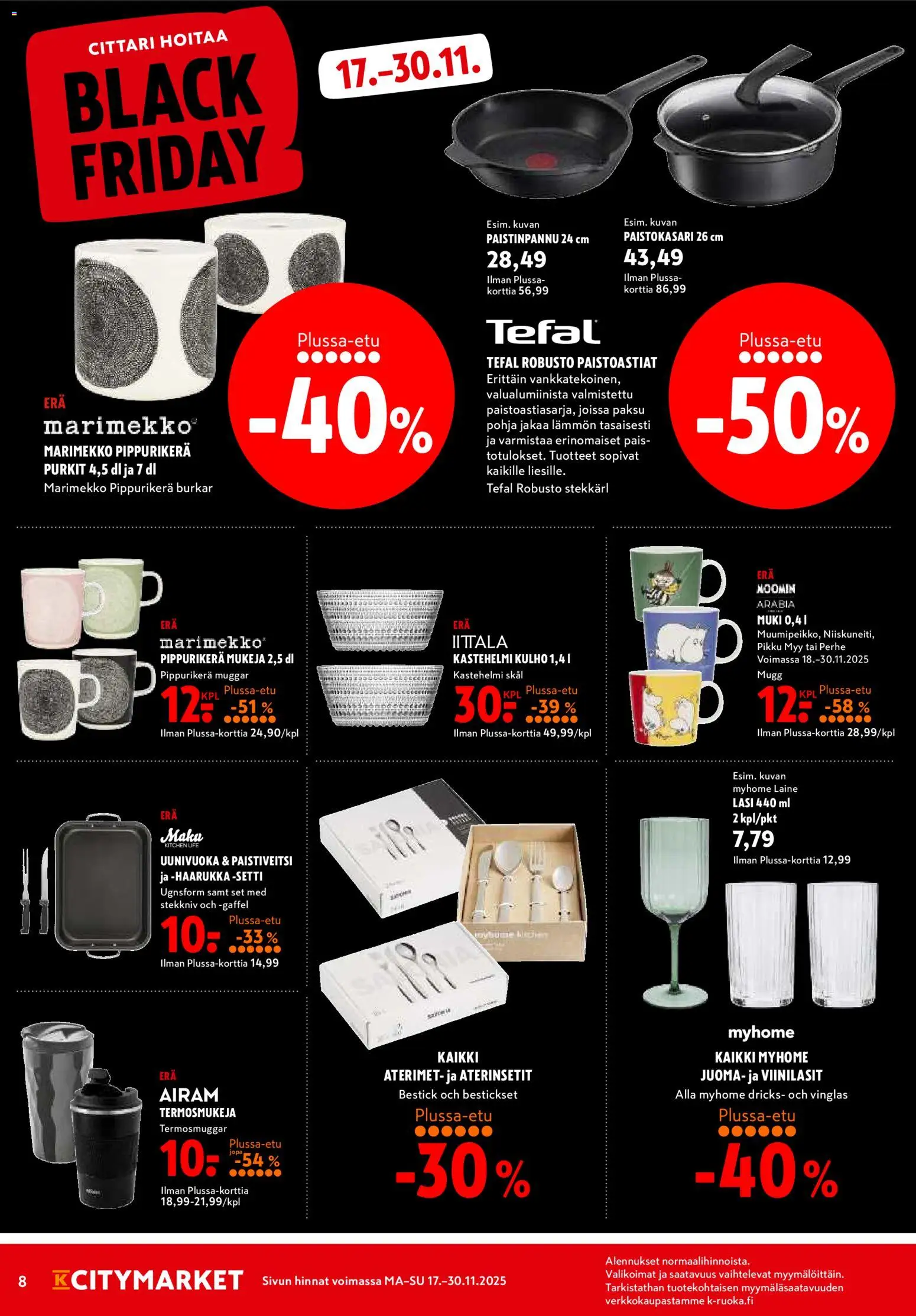K-Citymarket tarjoukset – voimassa 27.11.2025 alkaen | Sivu: 8 | Tuotteet: Uunivuoka, Muki, Paistinpannu, Haarukka