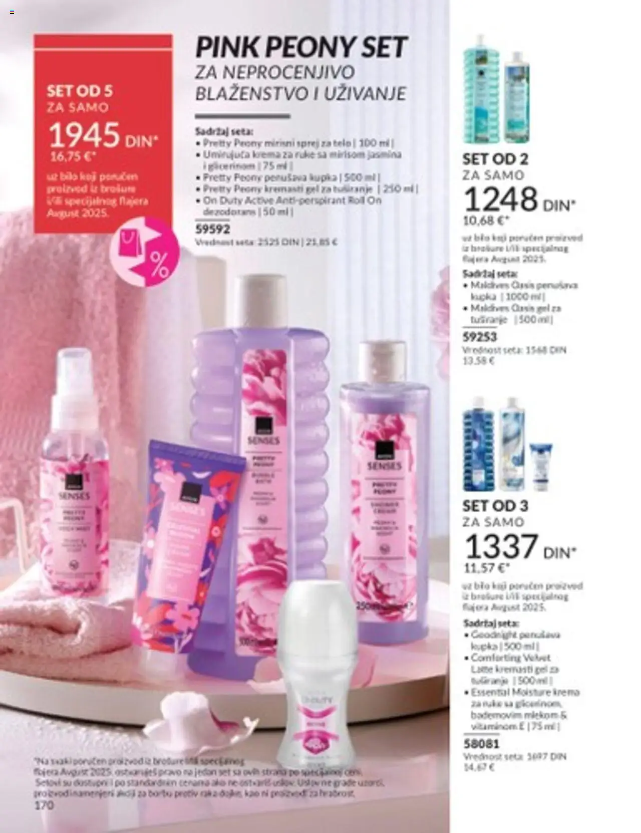 AVON katalog - važi od 01.08.2025 | Strana: 170 | Proizvode: Krema, Gel za tuširanje, Dezodorans, Antiperspirant