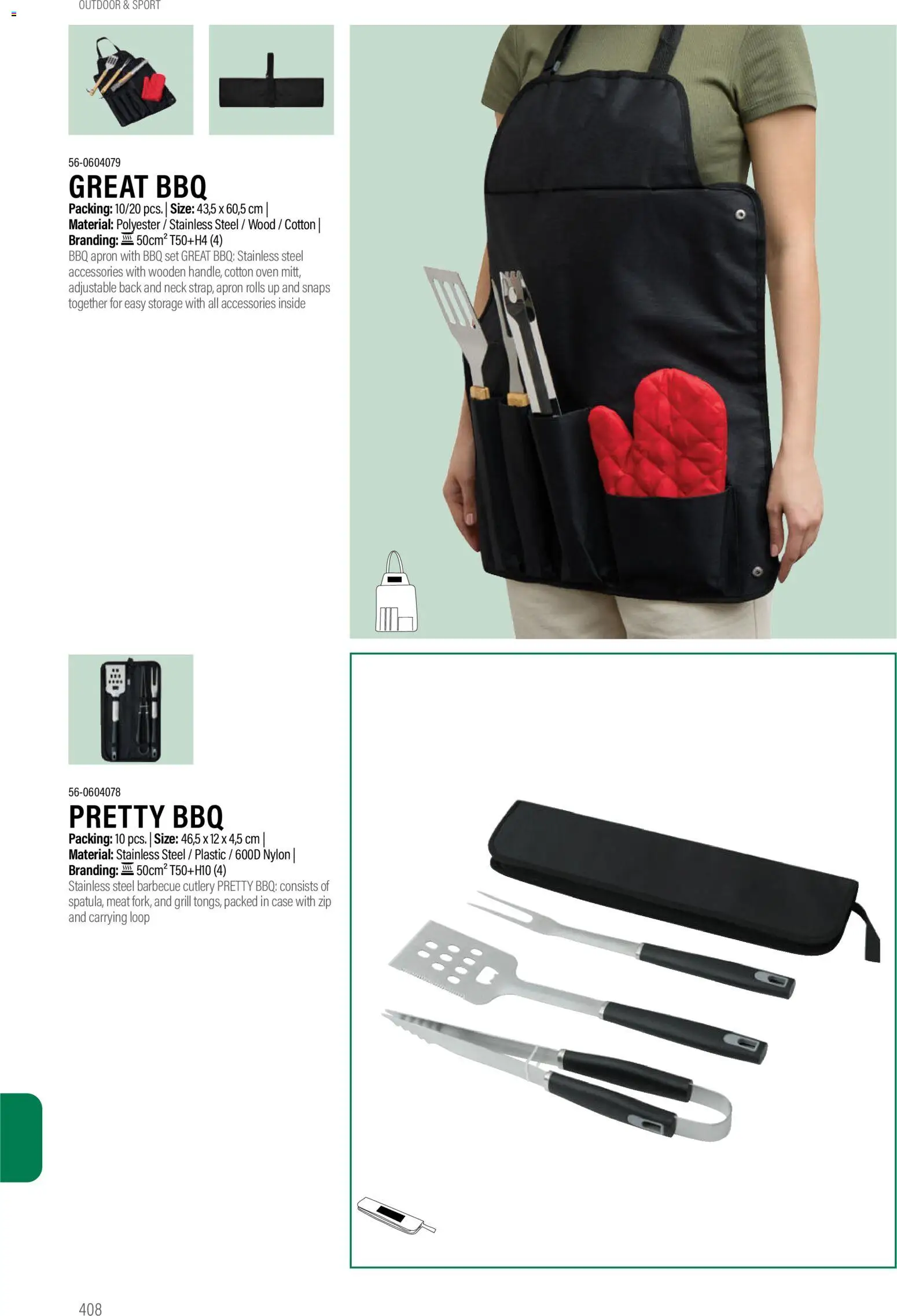 Sapo Giveaways Promotion tops – σε ισχύ από 14.01.2026 | Σελίδα: 408