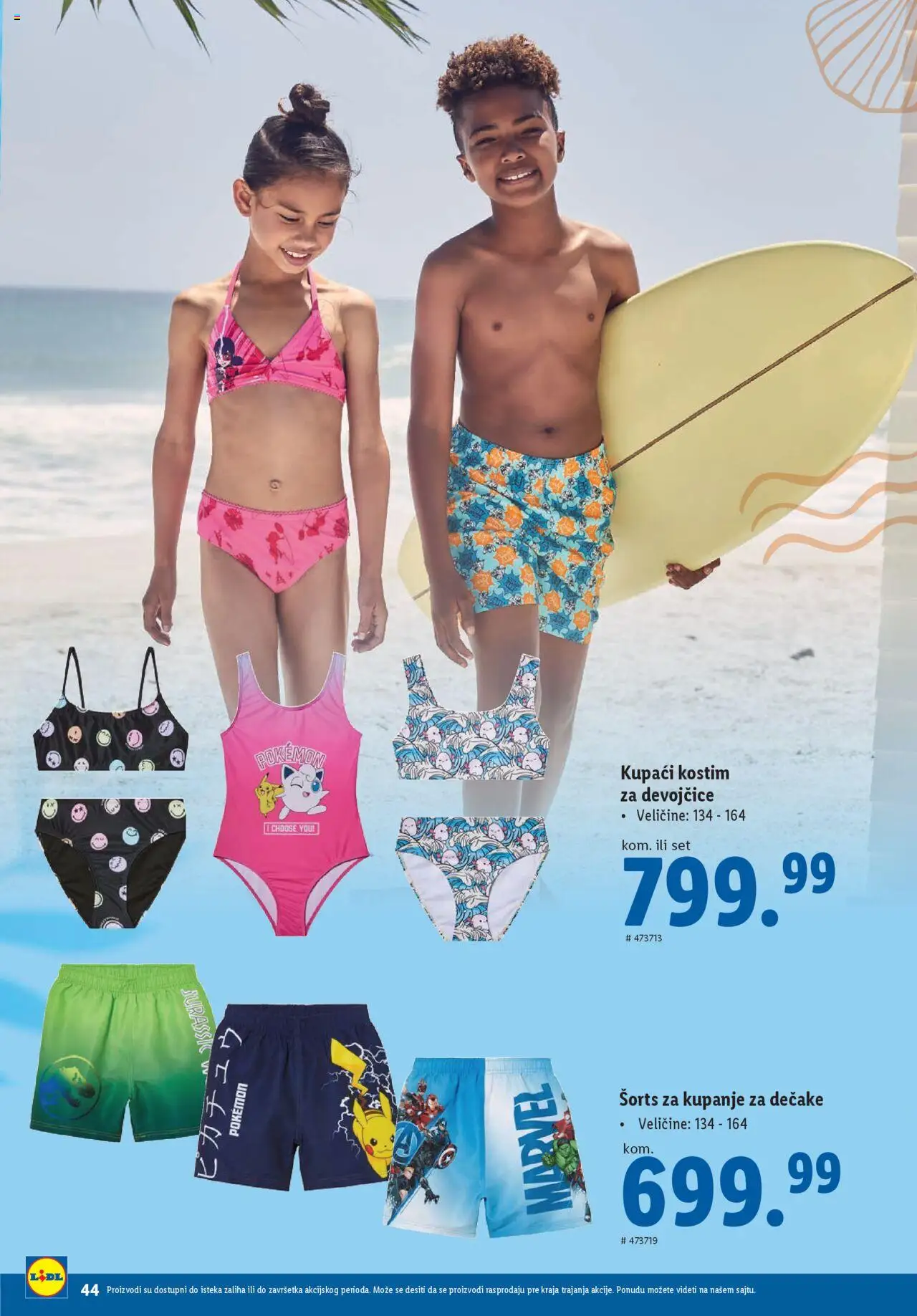 Lidl katalog - važi od 29.05.2025 | Strana: 44 | Proizvode: Kupaći kostim
