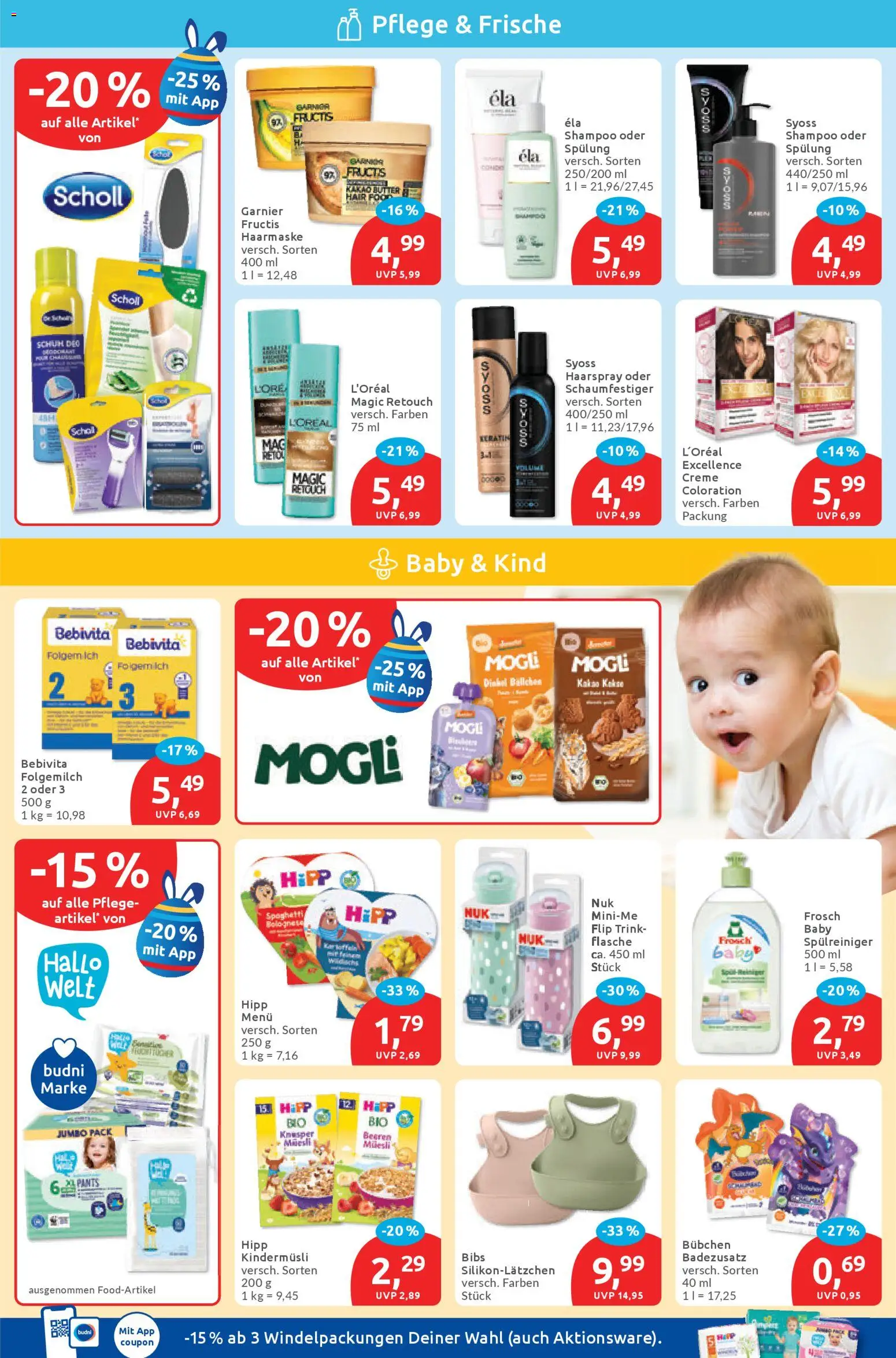 Budni Prospekt – gültig ab 16.03.2026 | Seite: 3 | Produkte: Shampoo, Spülung, Creme, Kekse