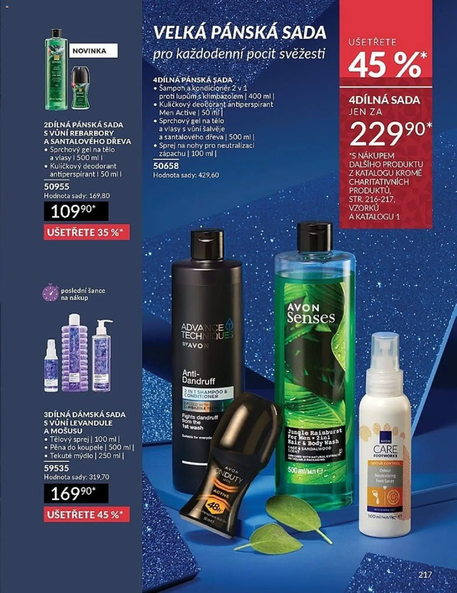 Avon katalog 12/2025 od 01.12.2025 | Strana: 217 | Produkty: Sprchový gel, Deodorant, Šampon, Kondicionér