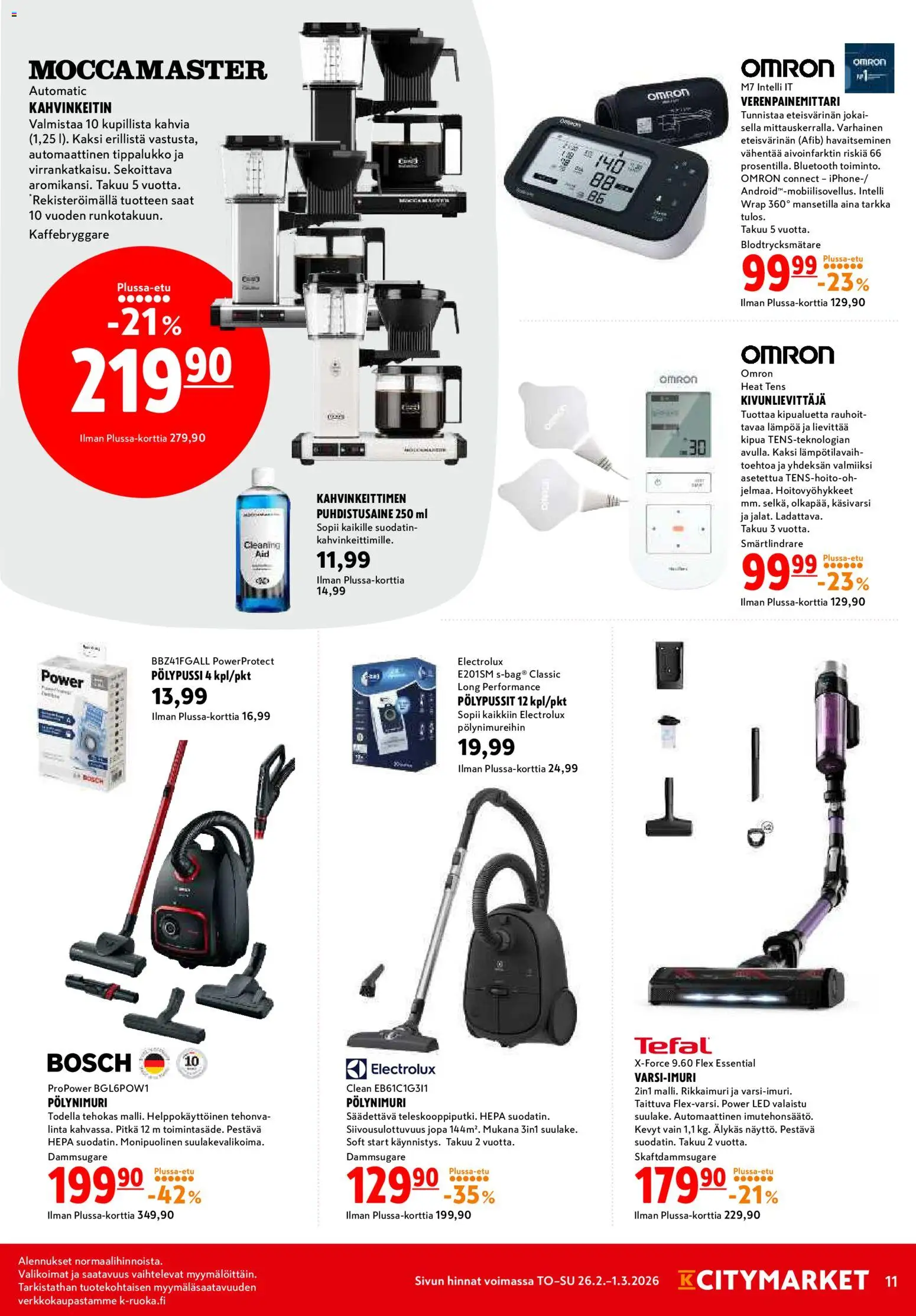 K-Citymarket tarjoukset – voimassa 26.02.2026 alkaen | Sivu: 11 | Tuotteet: Kahvinkeitin, Puhdistusaine