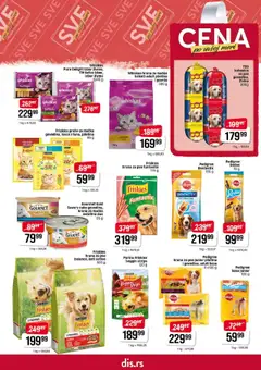 Super DIS katalog - važi od 14.08.2025 | Strana: 31