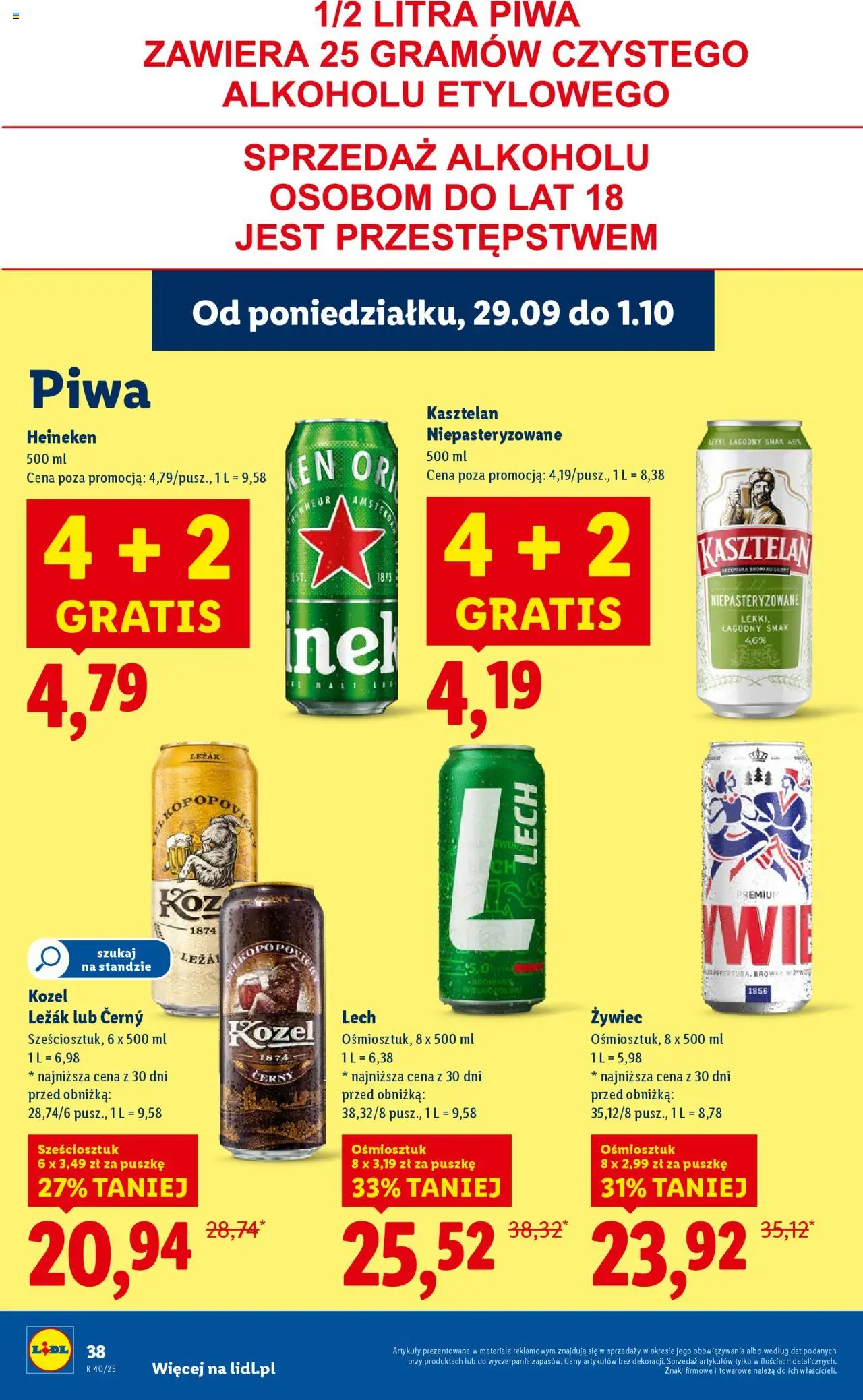Lidl Gazetka od 29.09.2025 | Strona: 42 | Produkty: Leżak, Heineken