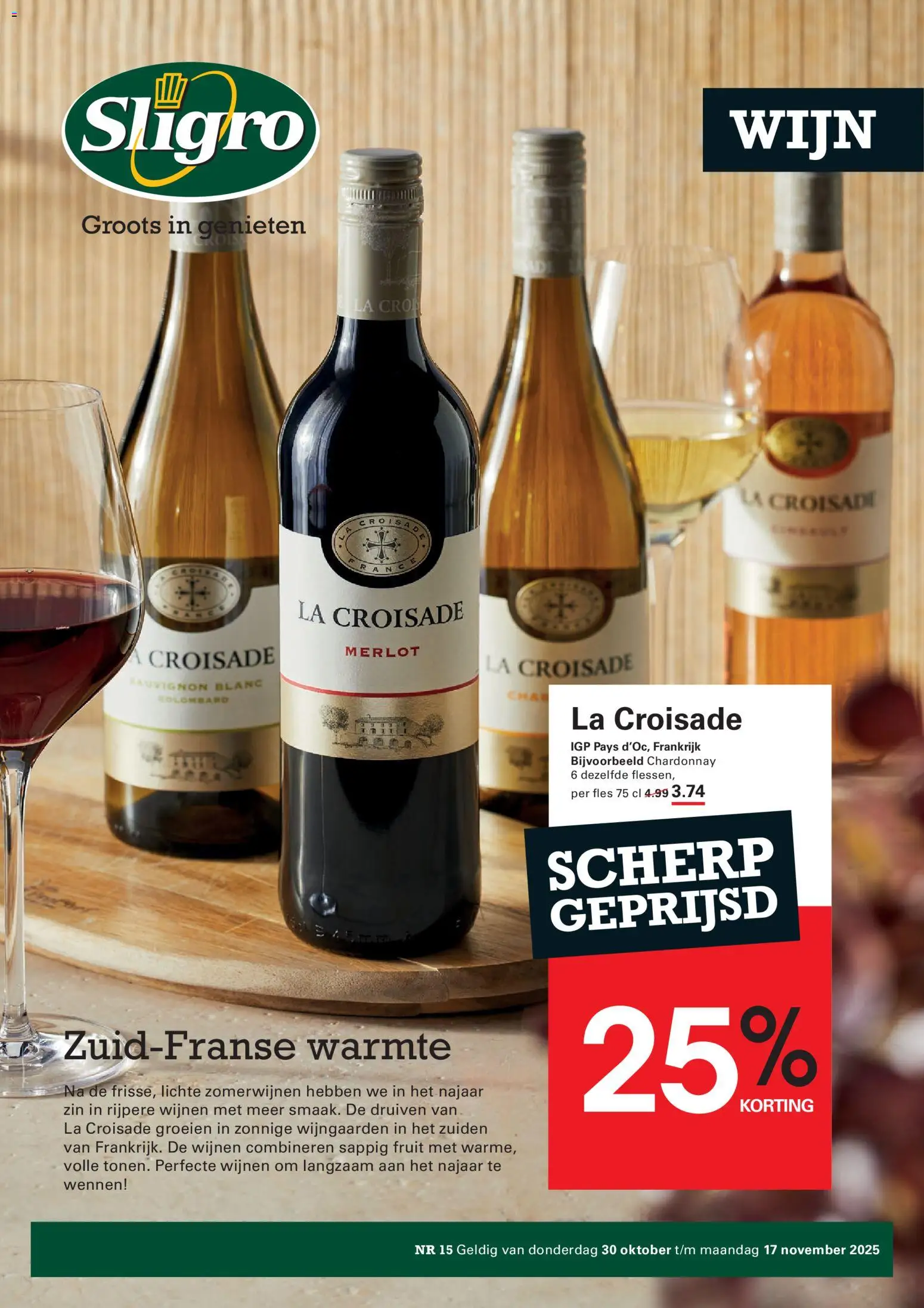 {H1} | Pagina: 1 | Producten: Wijn, Fles, La, Druiven