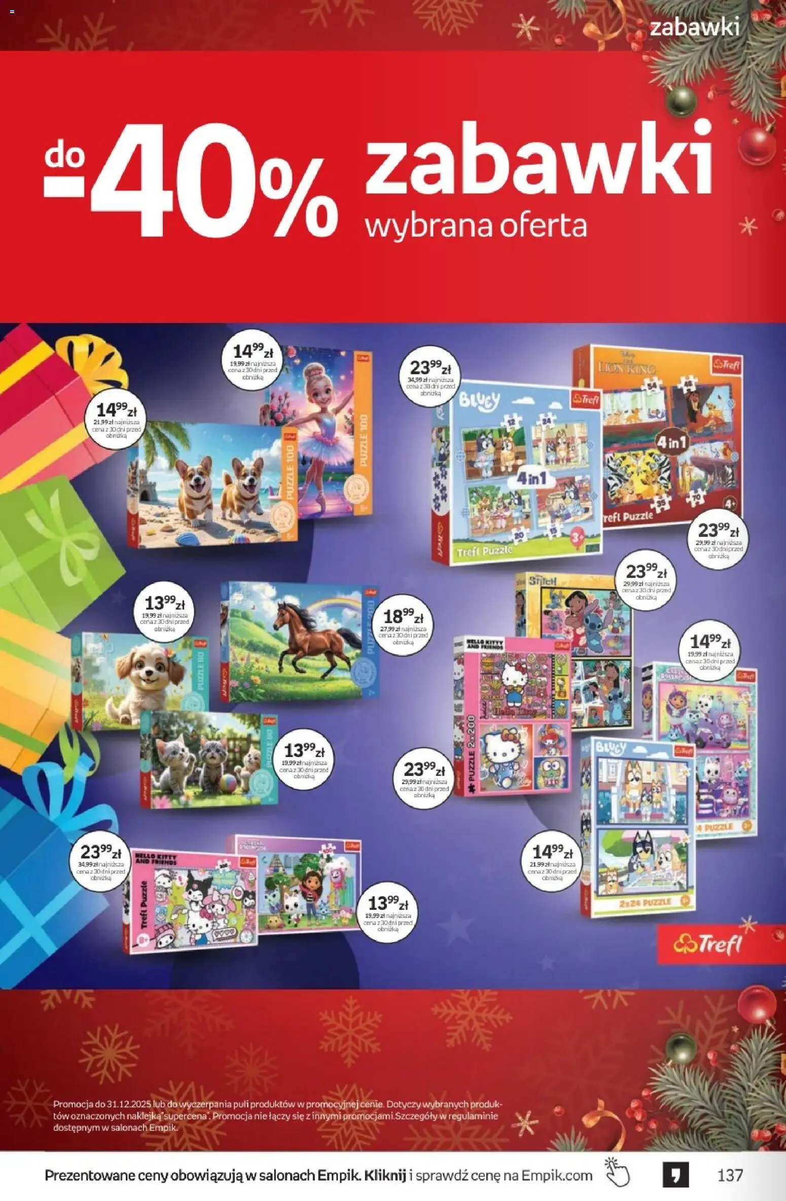 Empik promocje - Tom kultury Zabawki od 26.11.2025 | Strona: 14