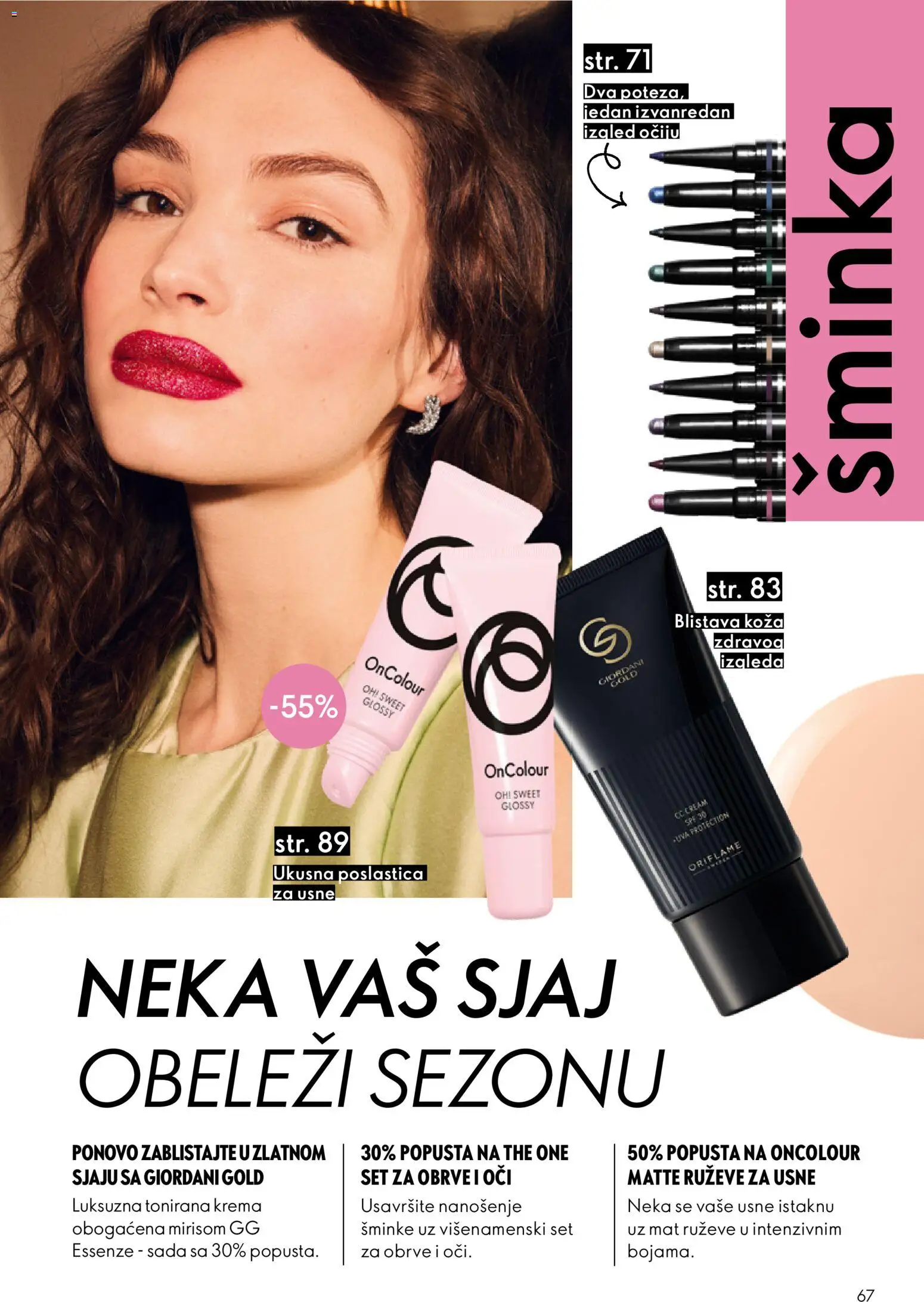 Oriflame katalog - važi od 19.11.2025 | Strana: 67 | Proizvode: Šminka, Krema