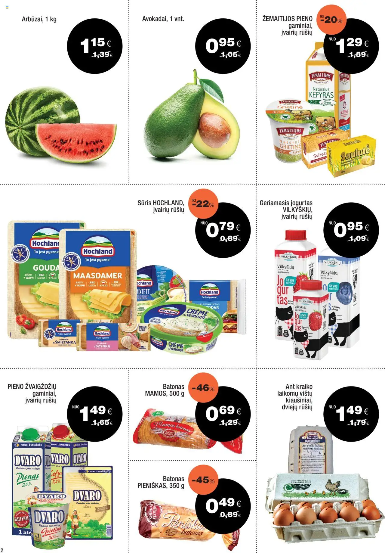 Express market - Leidinys│galioja nuo 03.08.2025 | Puslapis: 2 | Prekių: Pyragas, Pienas, Sūris, Grietinė