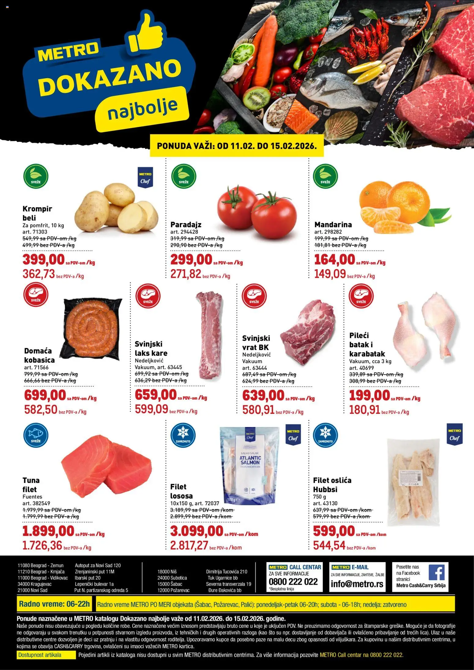 Metro katalog - važi od 11.02.2026 | Strana: 1