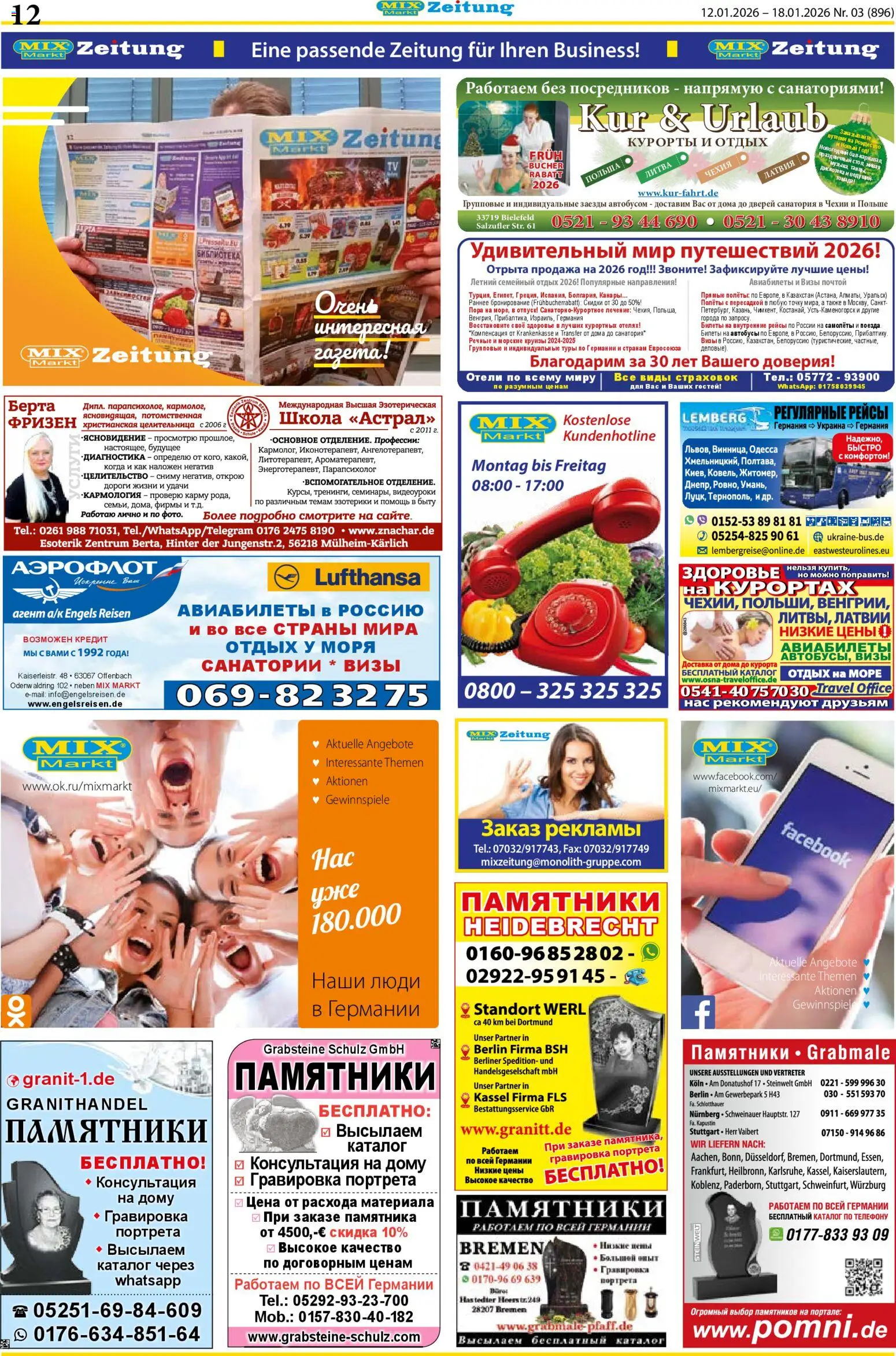 Mix Markt Prospekt – gültig ab 12.01.2026 | Seite: 5 | Produkte: Berliner, Top