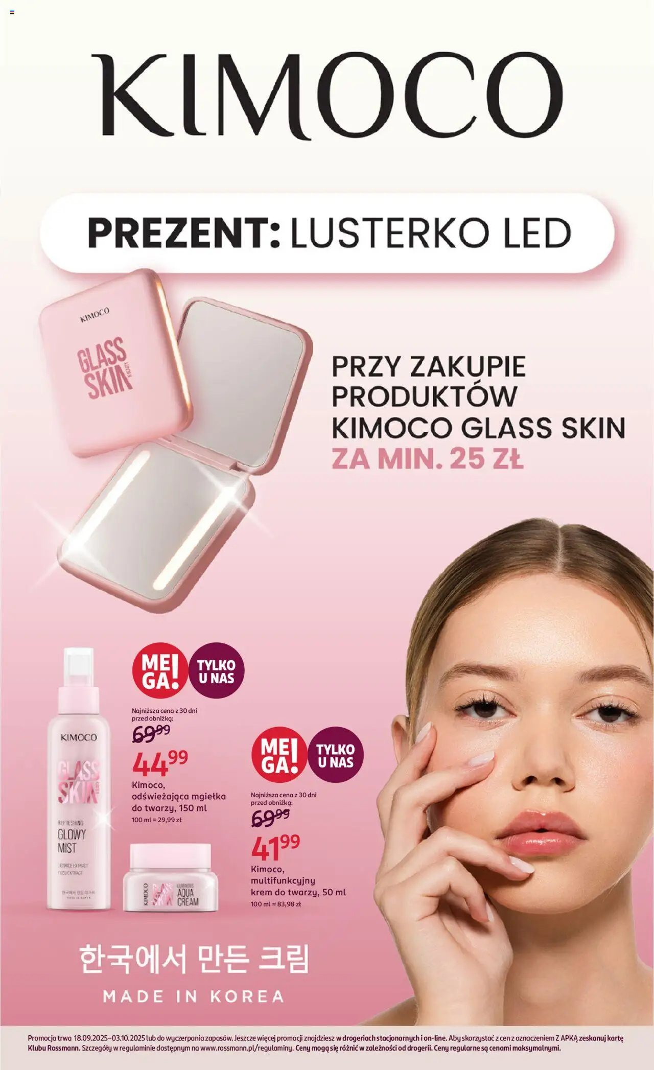 Rossmann Gazetka od 18.09.2025 | Strona: 18 | Produkty: Krem
