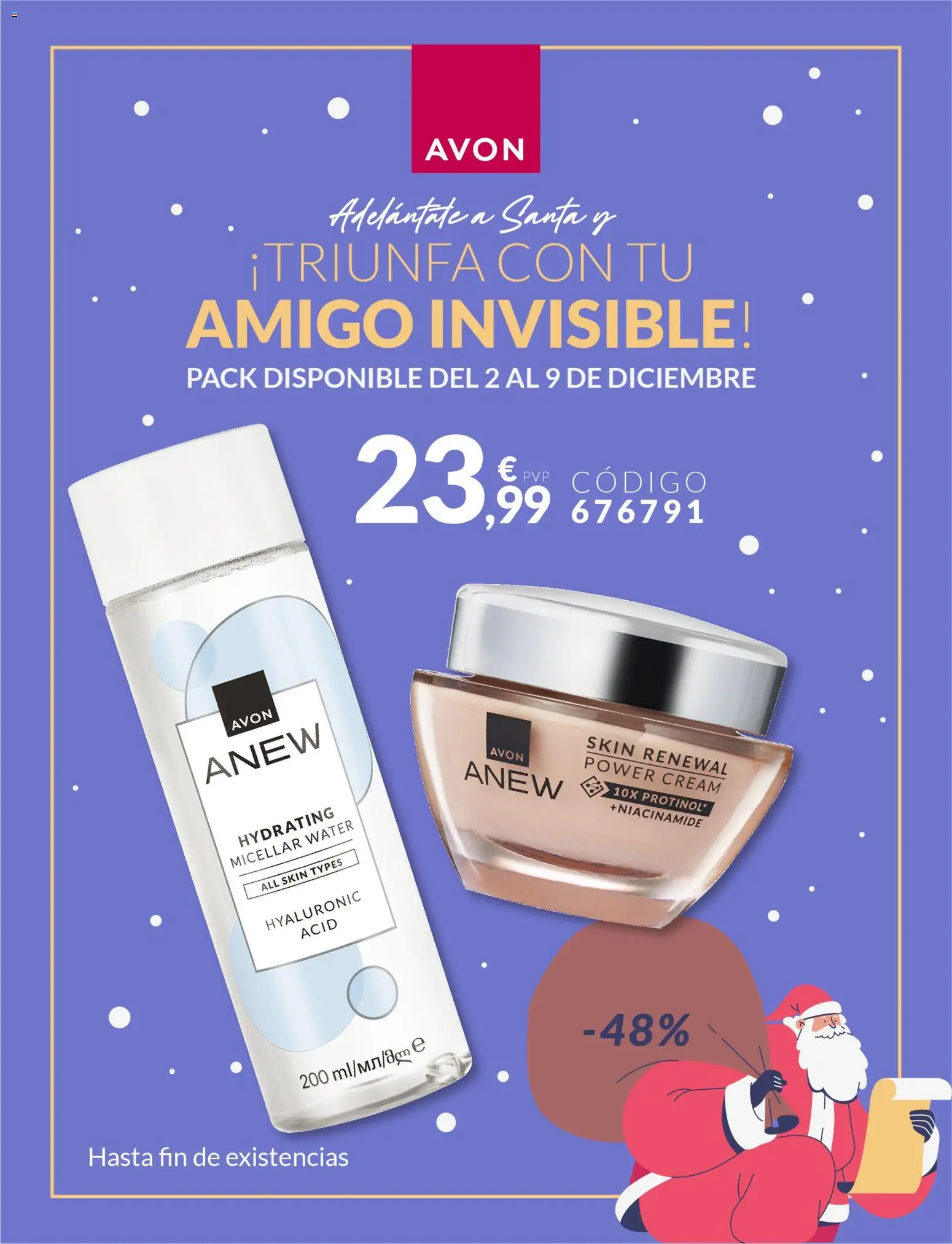 Avon - Amigo invisible │ válido desde el 02.12.2025 | Página: 3