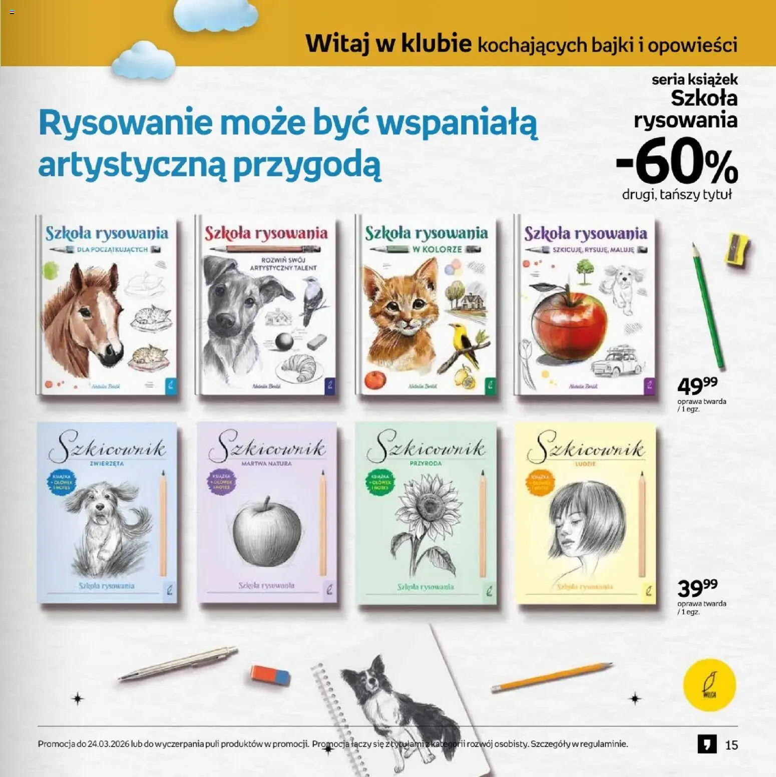 Empik promocje - Festiwal książki dziecięcej od 11.03.2026 | Strona: 15