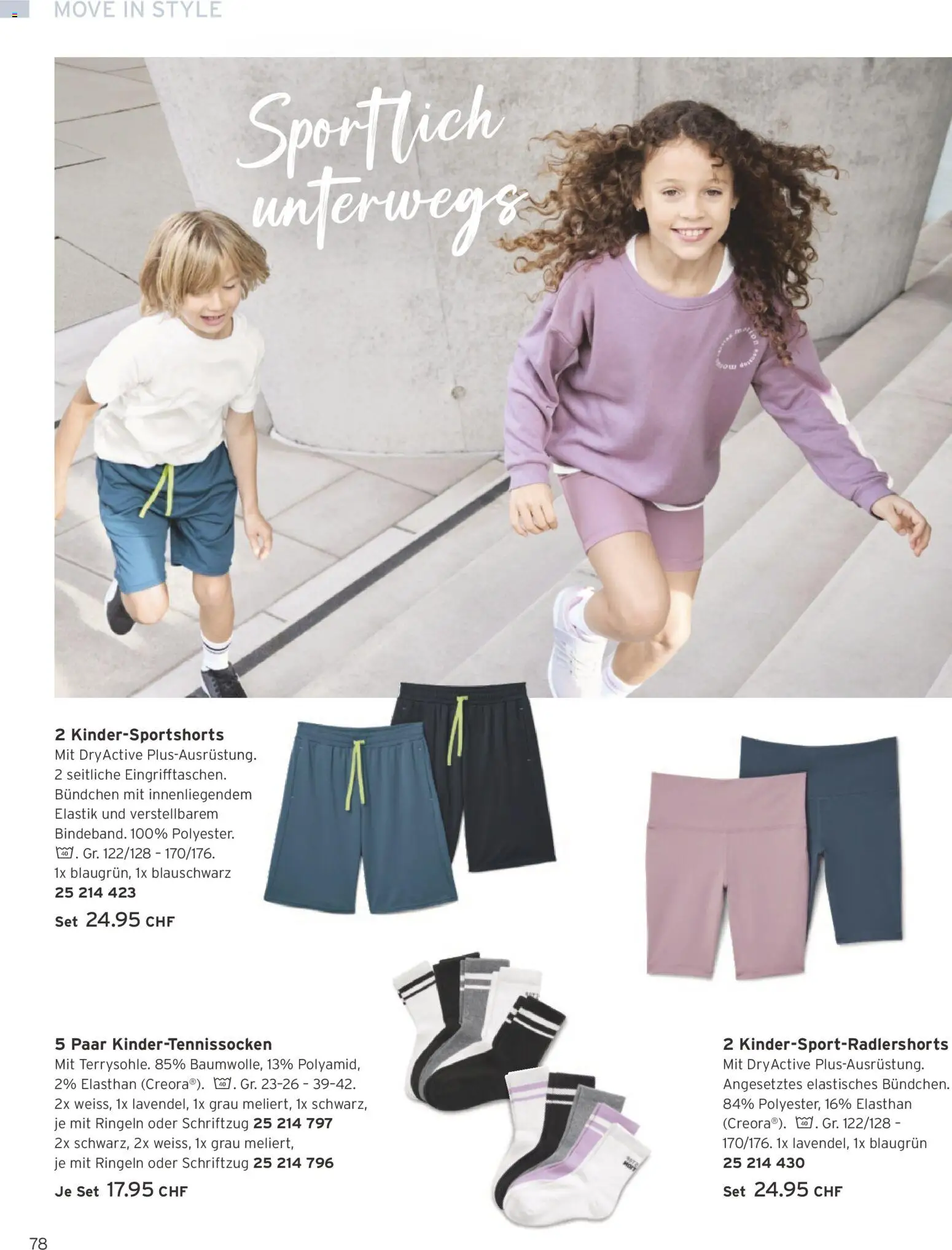 Tchibo aktionen Frühling Kids – gültig ab 10.03.2026 | Seite: 78