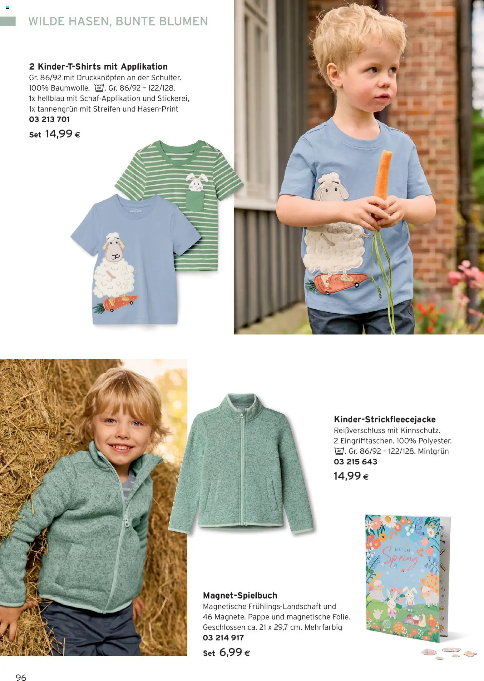 Tchibo Eduscho - Katalog Frühling 2026 gültig ab 23.03.2026 | Seite: 96