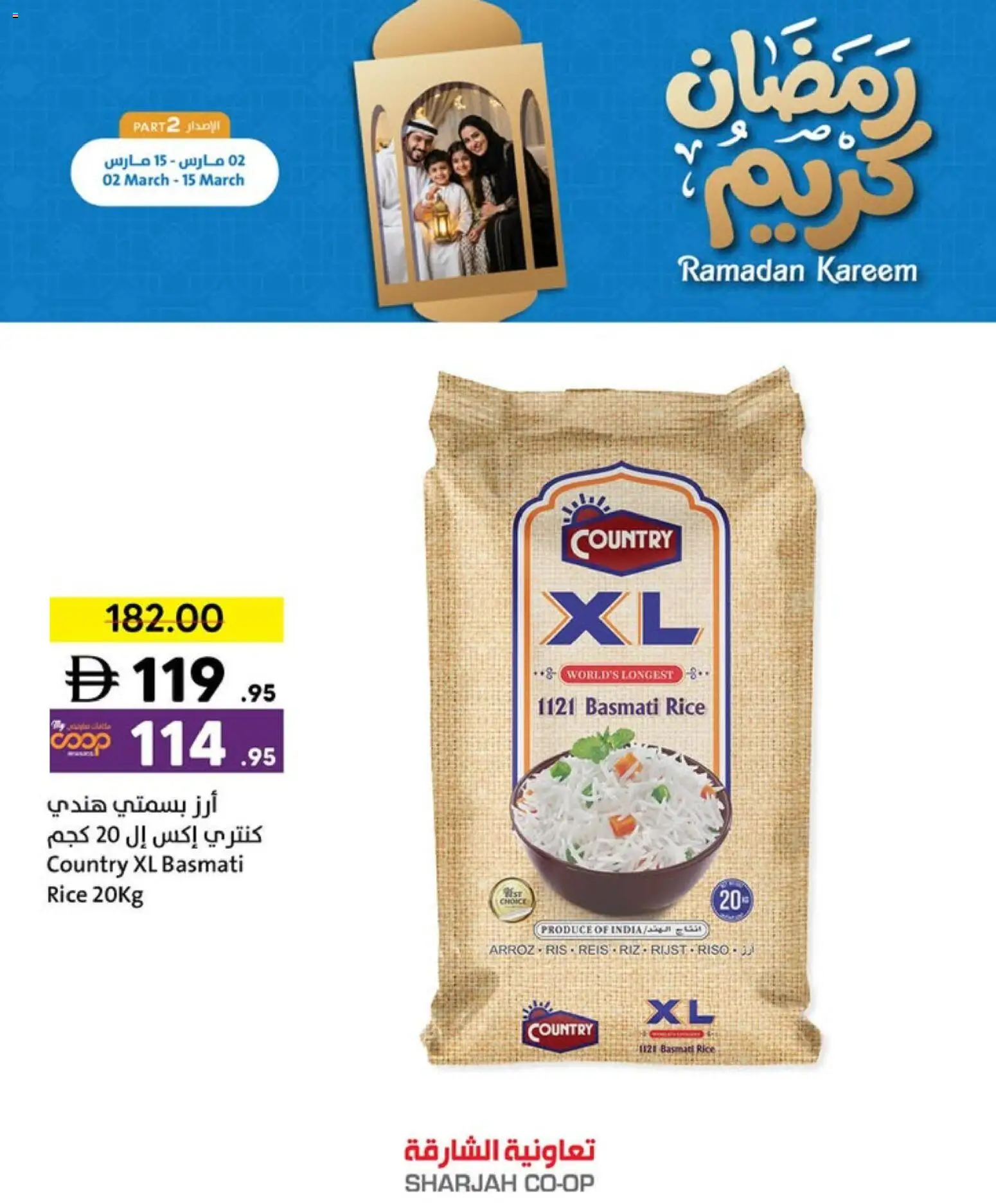 {H1} | Page: 5 | Products: Hovězí maso