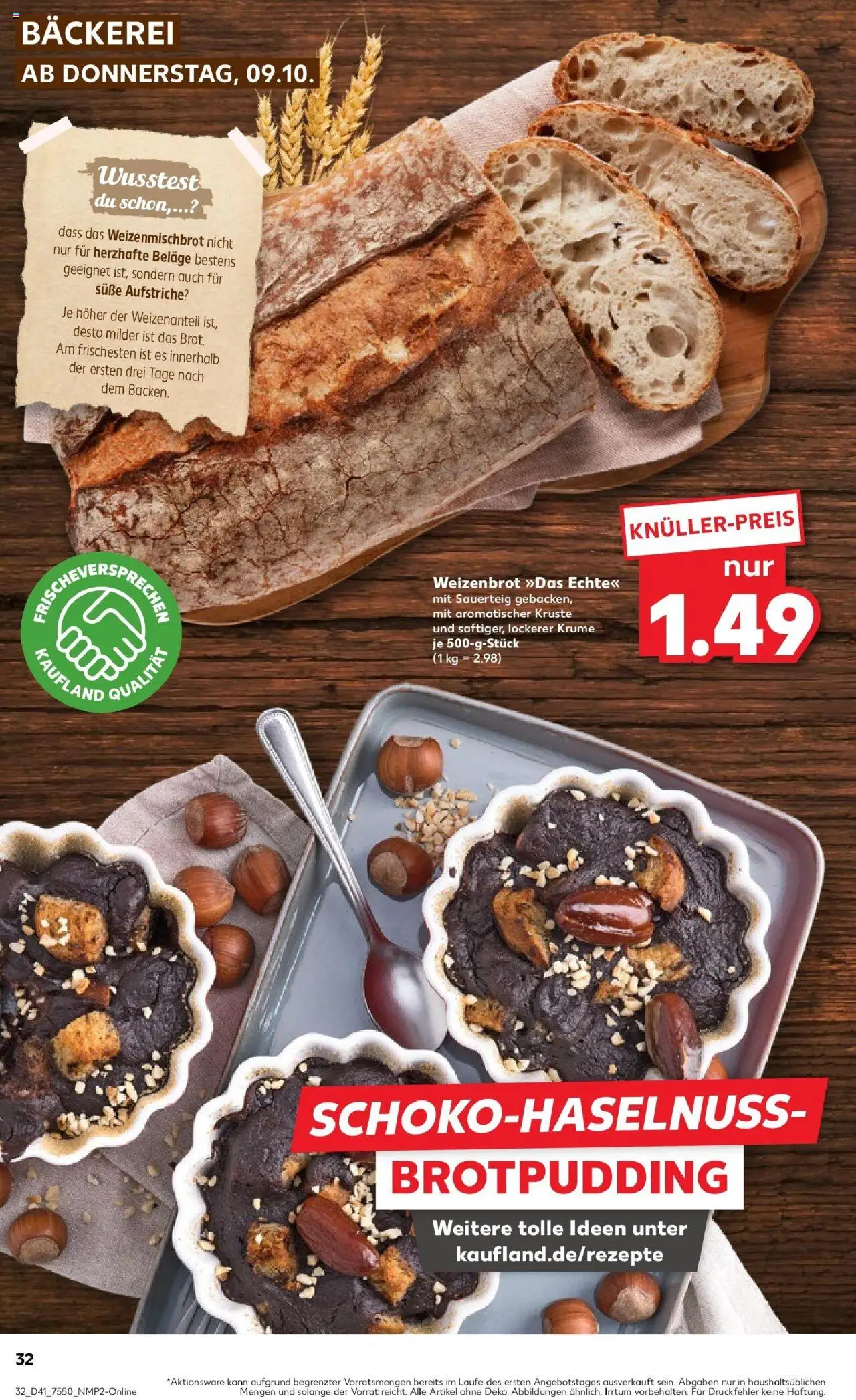 Kaufland prospekt Geislingen An Der Steige	 – gültig ab 09.10.2025 | Seite: 32 | Produkte: Bäckerei