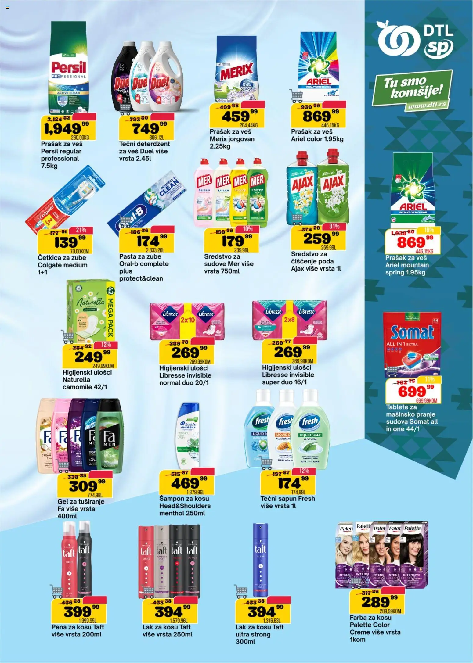Senta Promet katalog - važi od 25.02.2026 | Strana: 15 | Proizvode: Deterdžent, Ariel, Balzam, Pasta za zube