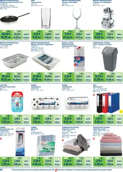 Преглед на METRO брошура - Цени на ниво - Офертите са валидни от 01.05.2026 | Страница: 66