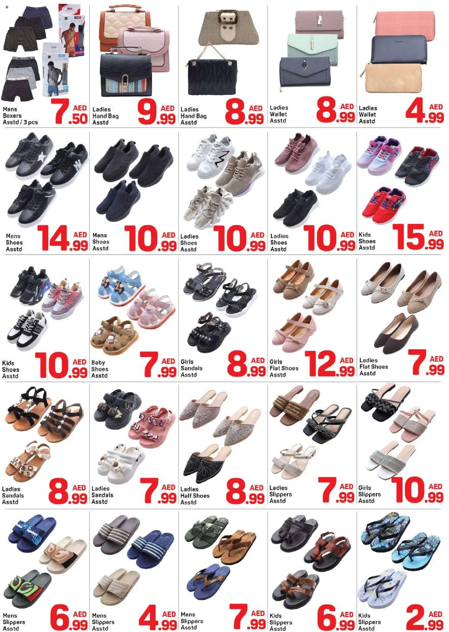 {H1} | Page: 8 | Products: Whisky