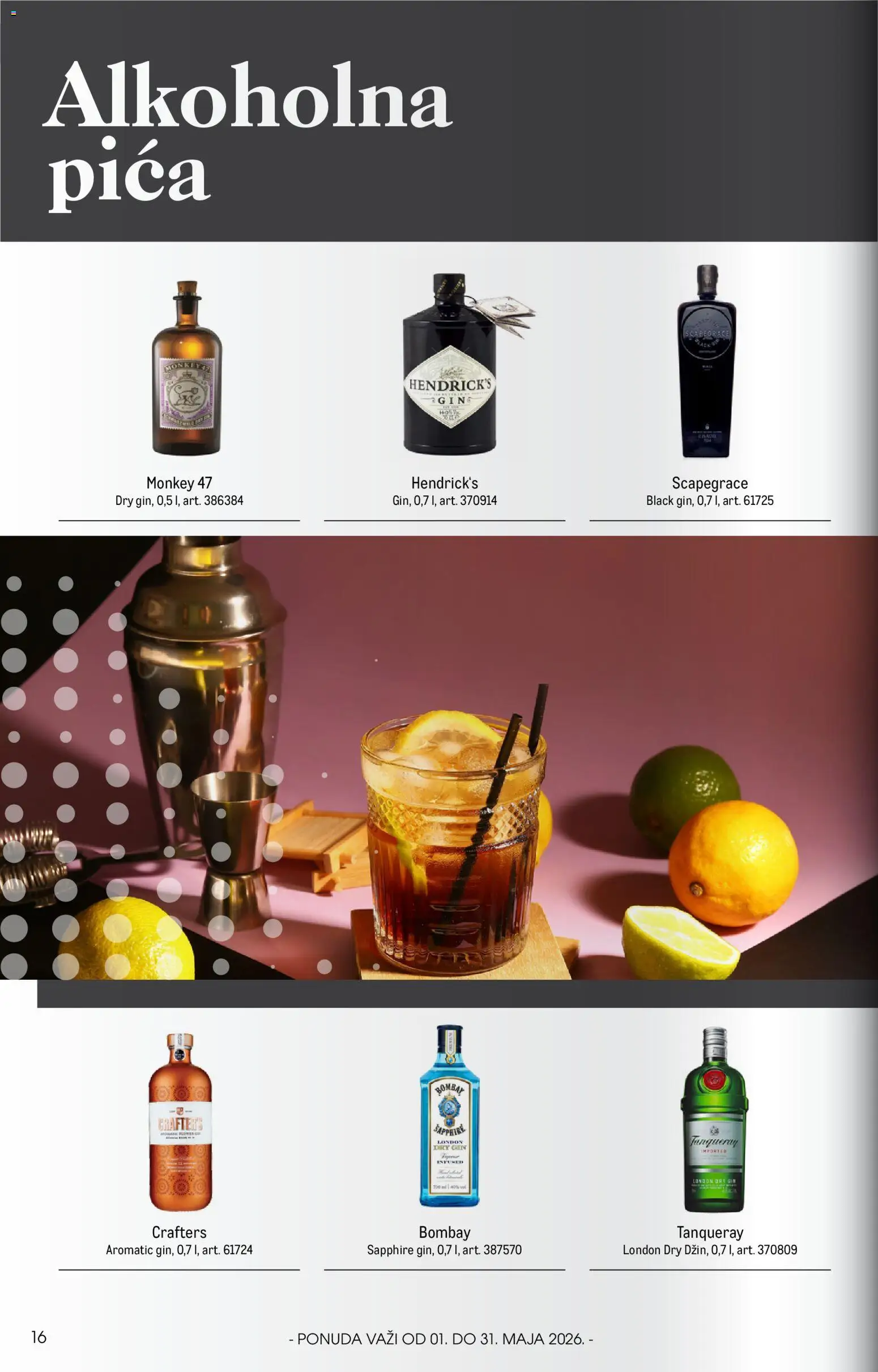 Metro katalog - važi od 01.05.2026 | Strana: 16 | Proizvode: Dry gin, Gin, Pica